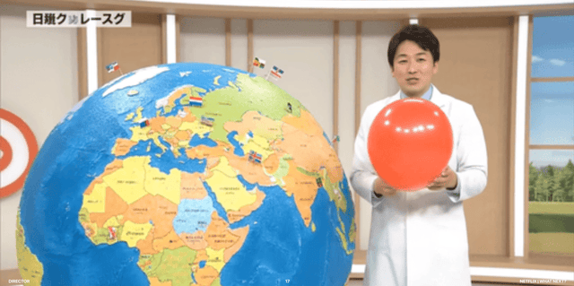 SB Netflix_portfolio17.gif