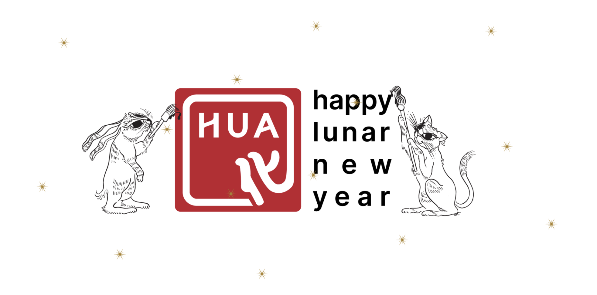 Happy Lunar New Year from hua foundation!