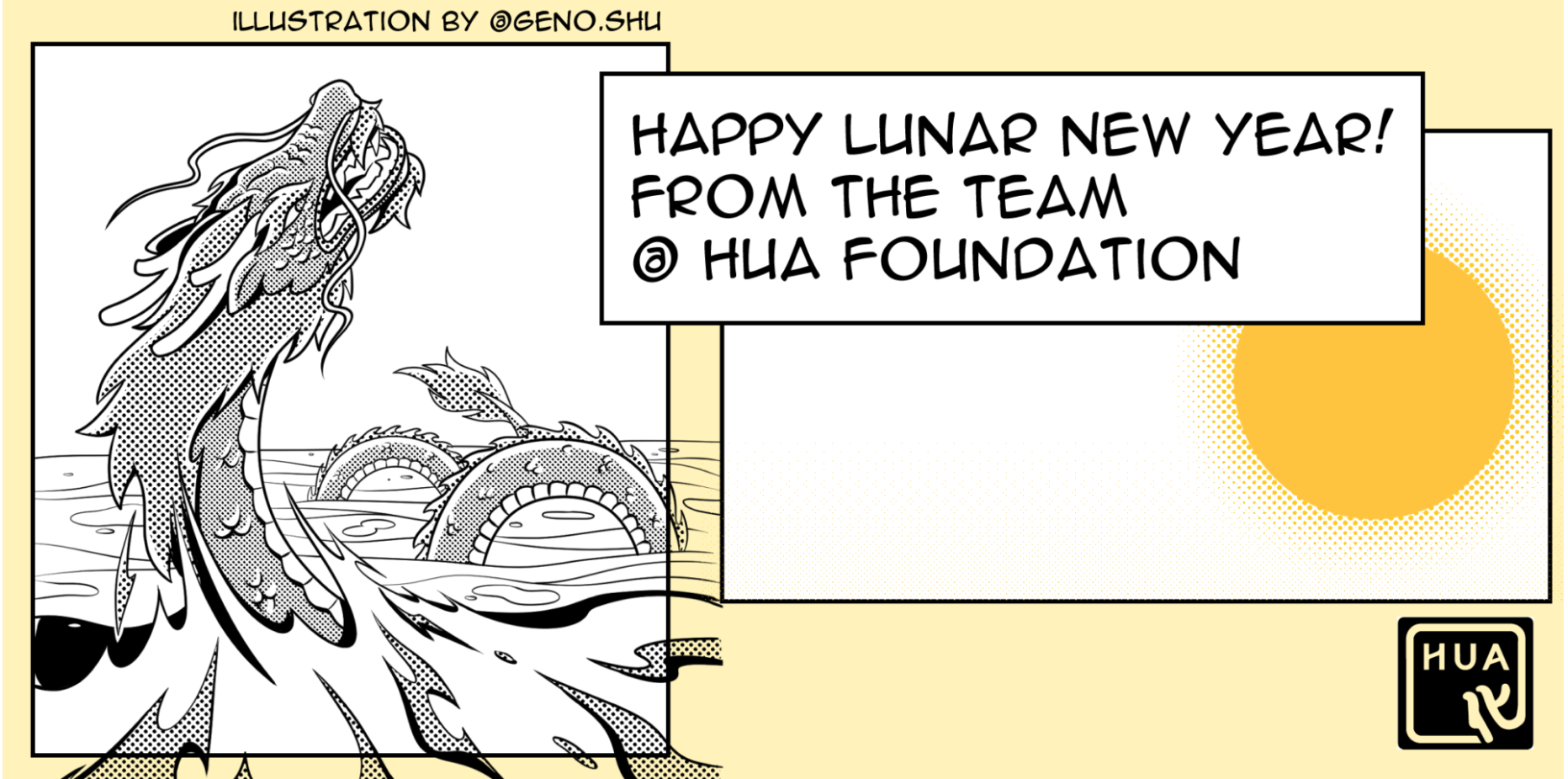 Happy Year of the Dragon!