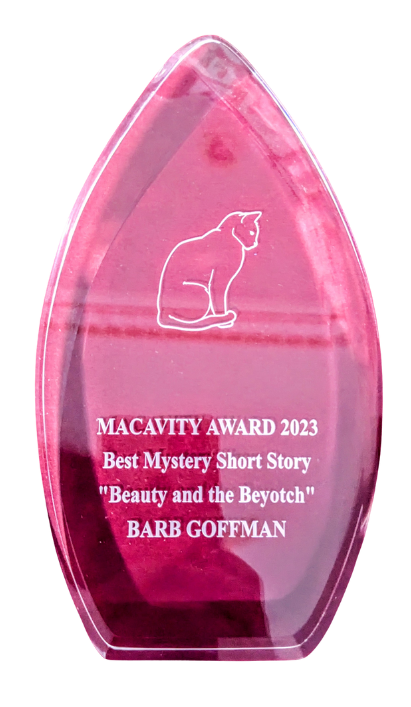 Macavity.png