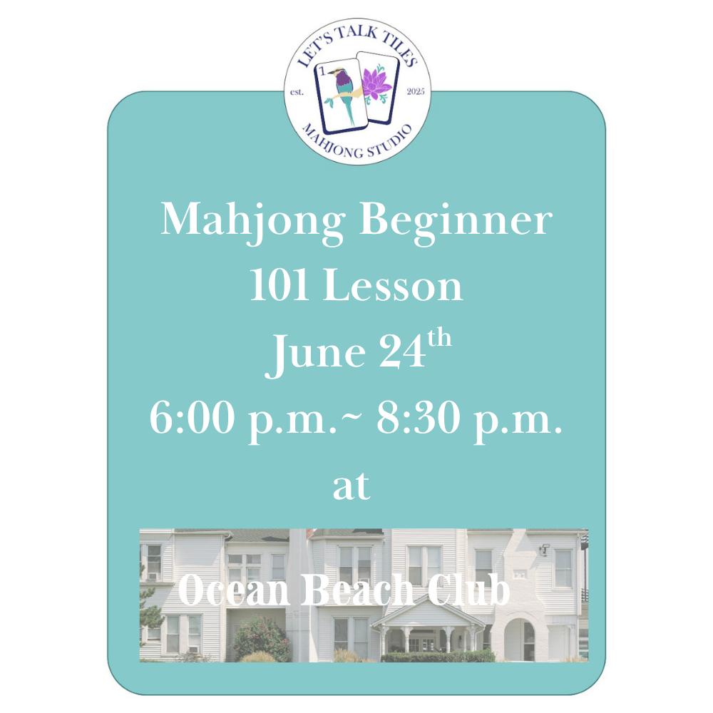 OBC Beginner 101 Lesson - June 24th