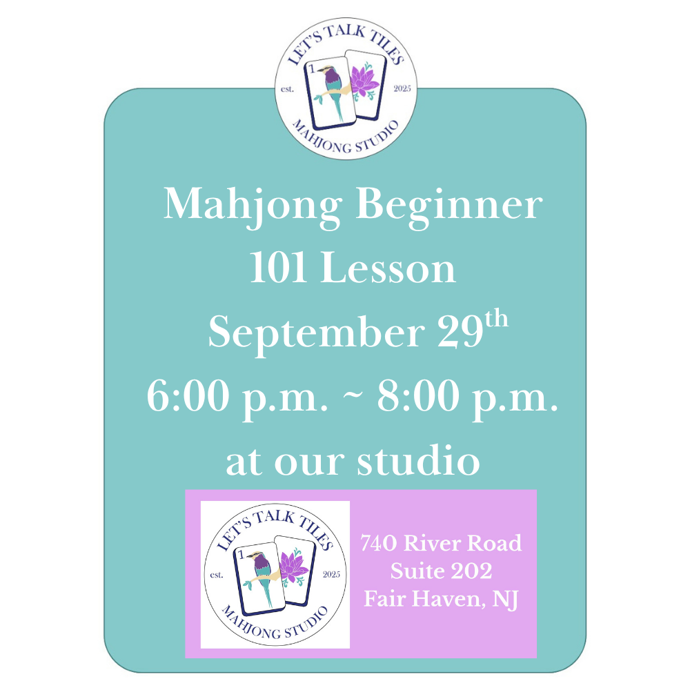 Beginner 101 Lesson - September 29th Evening