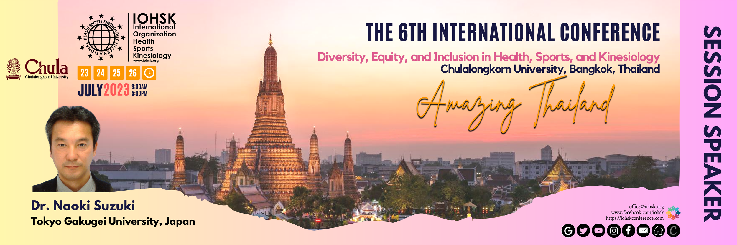 Dr. Naoki Suzuki.png