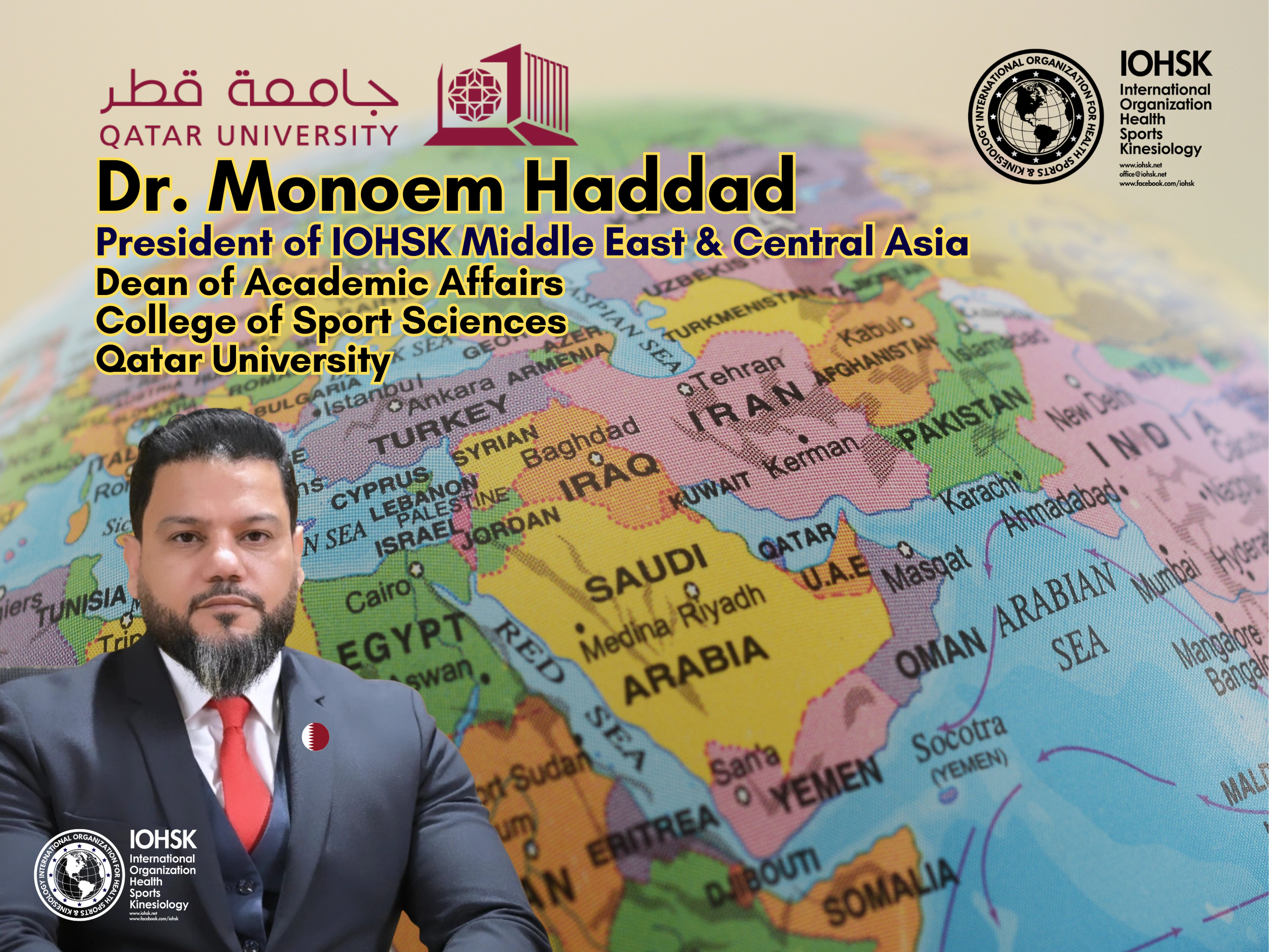 IOHSK Announces Election of Dr. Monoem Haddad as President of Middle East and Central Asia