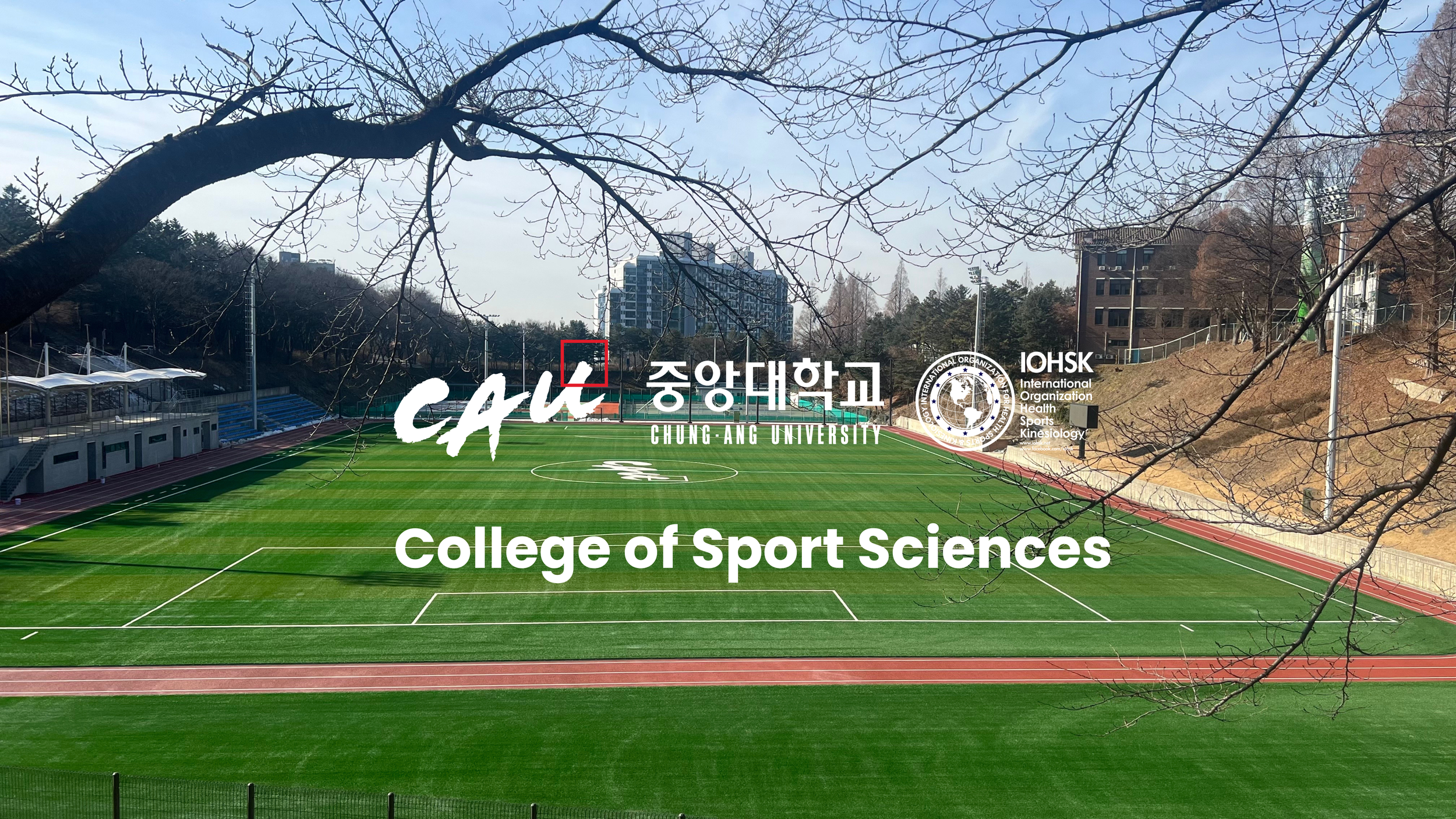 College of Sport Sciences at Chung-Ang University Secures Conference  Grant for 9th IOHSK International Conference