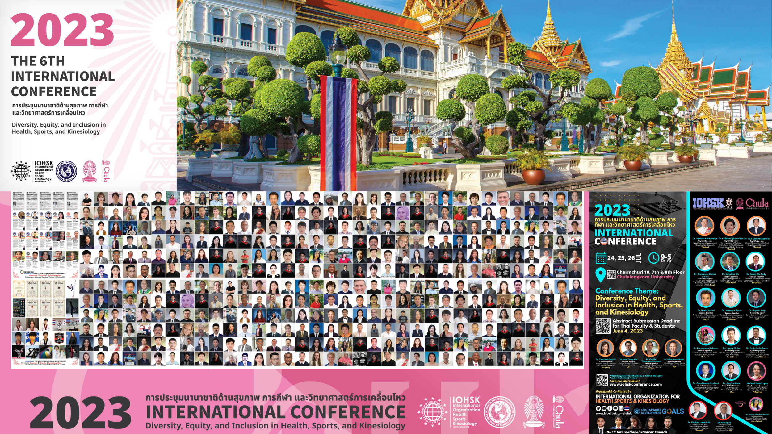 Untitled design(3).png