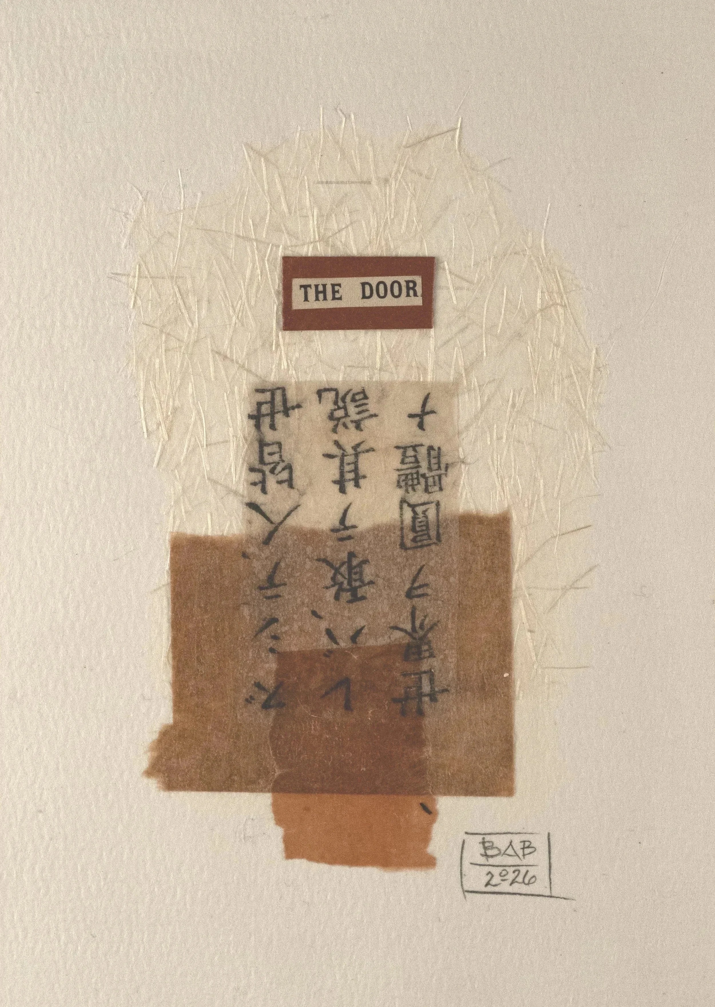 The Door