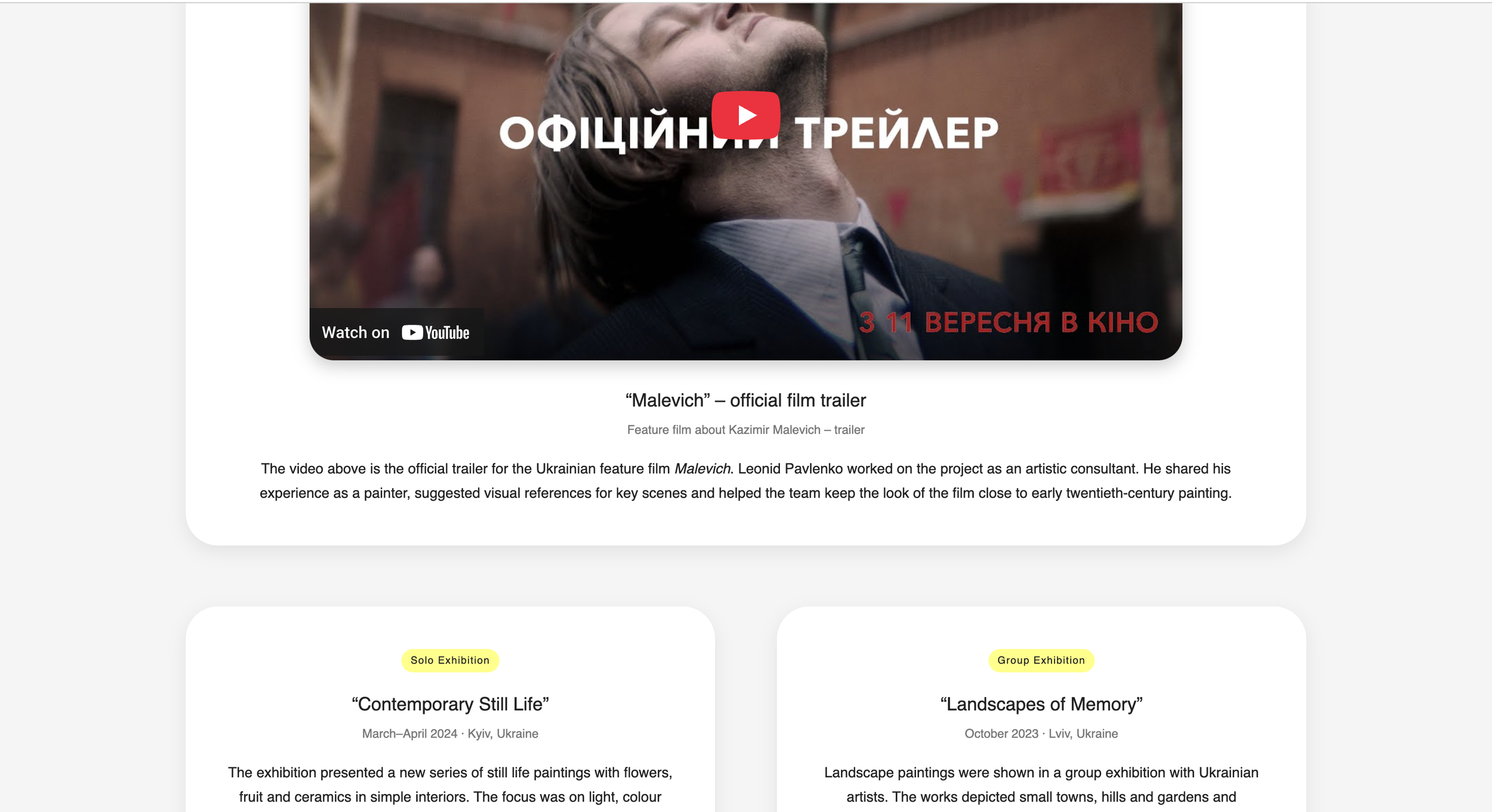 Screenshot 2025-12-06 at 21.28.41.png