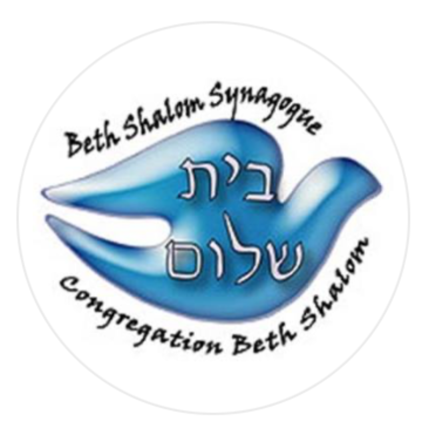 Beth Shalom Synagogue.png