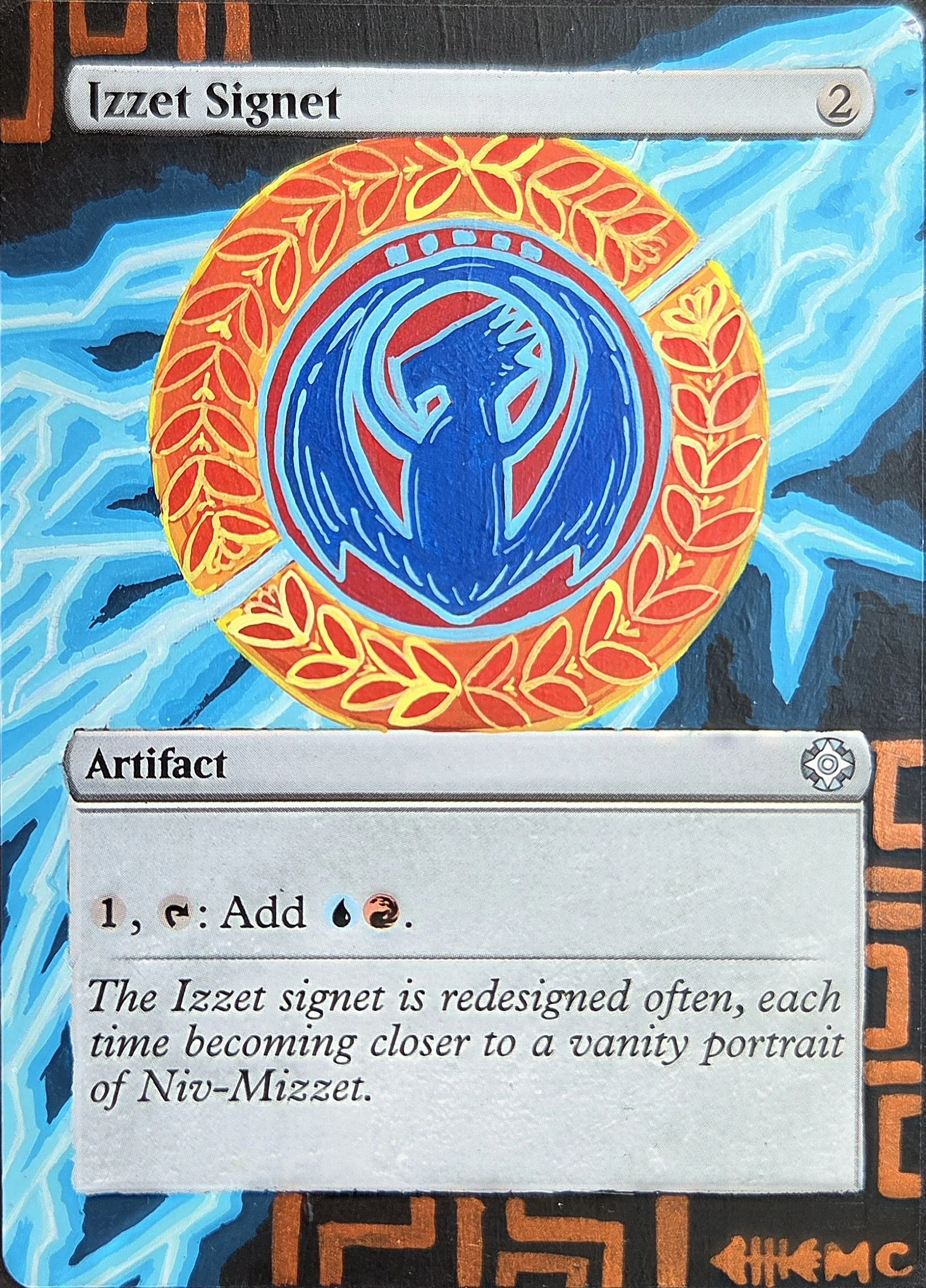 izzet-signet.jpg