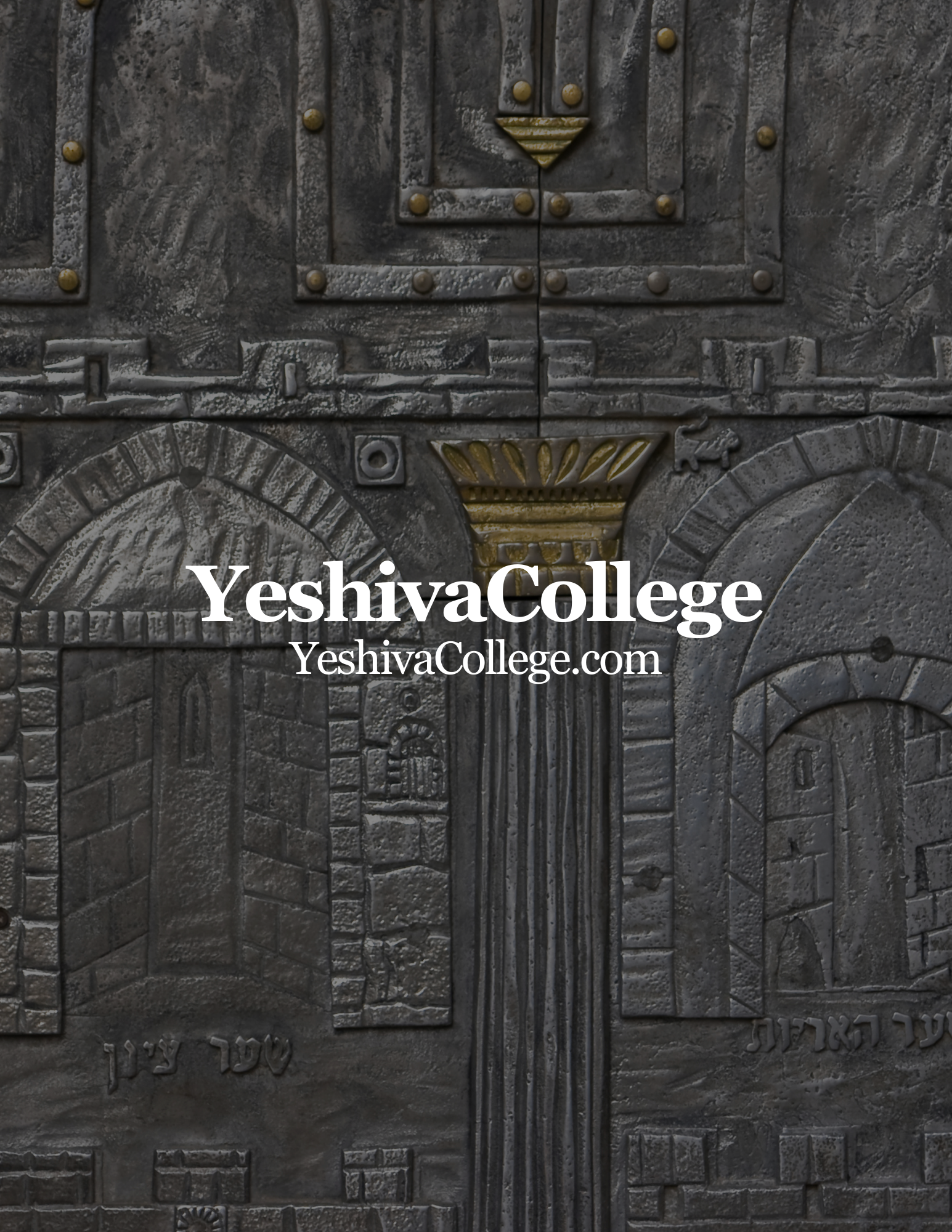 YeshivaCollege.com
