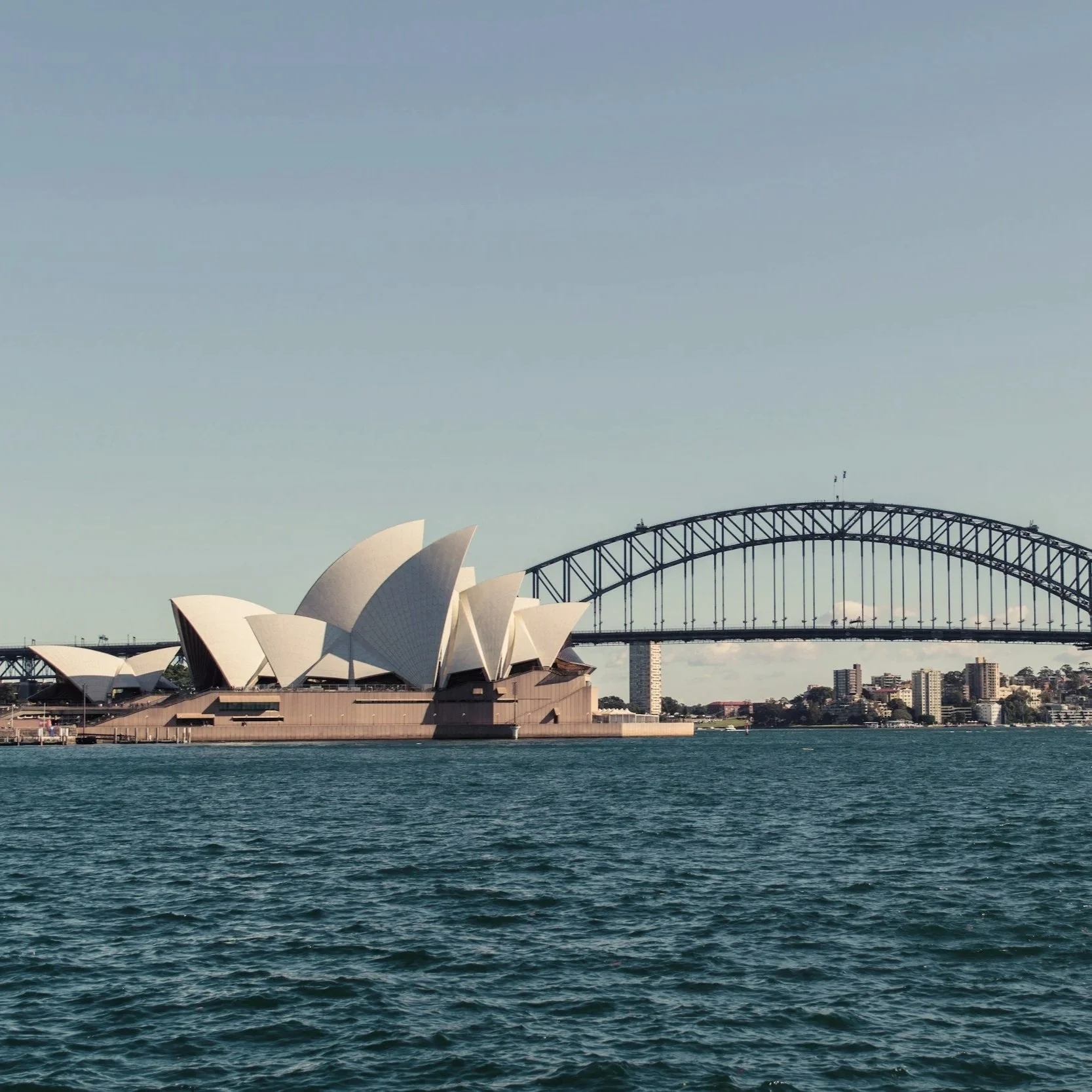 Sydney Opera House Australia