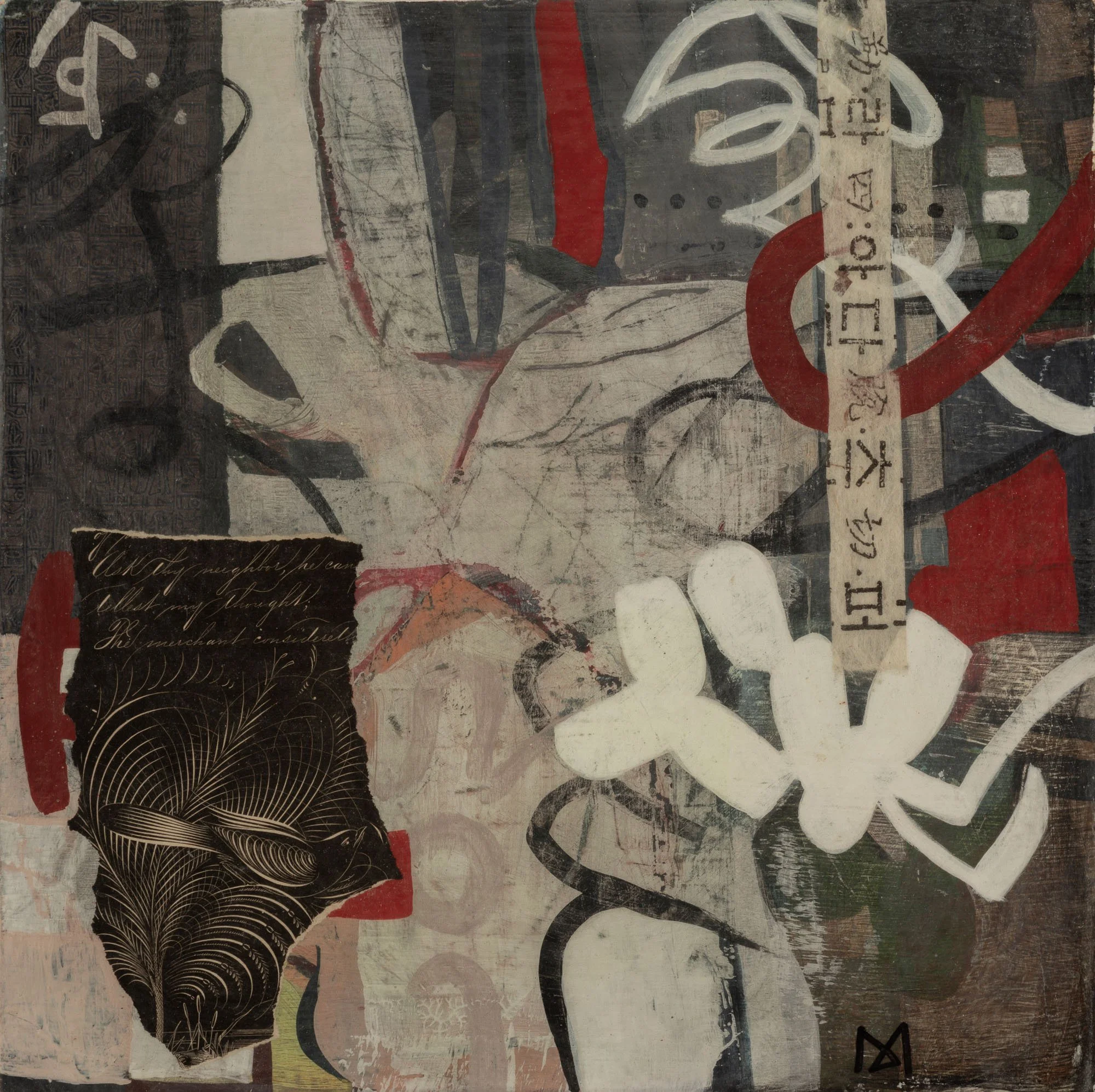 Écriture / 2019 / 12" x 12"