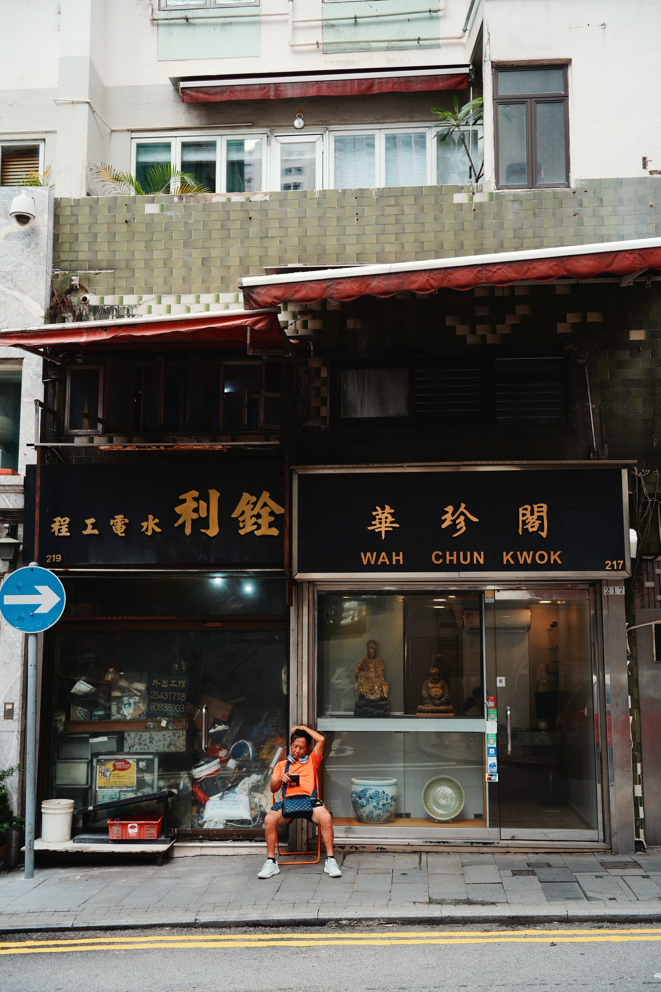 P1000420.jpg