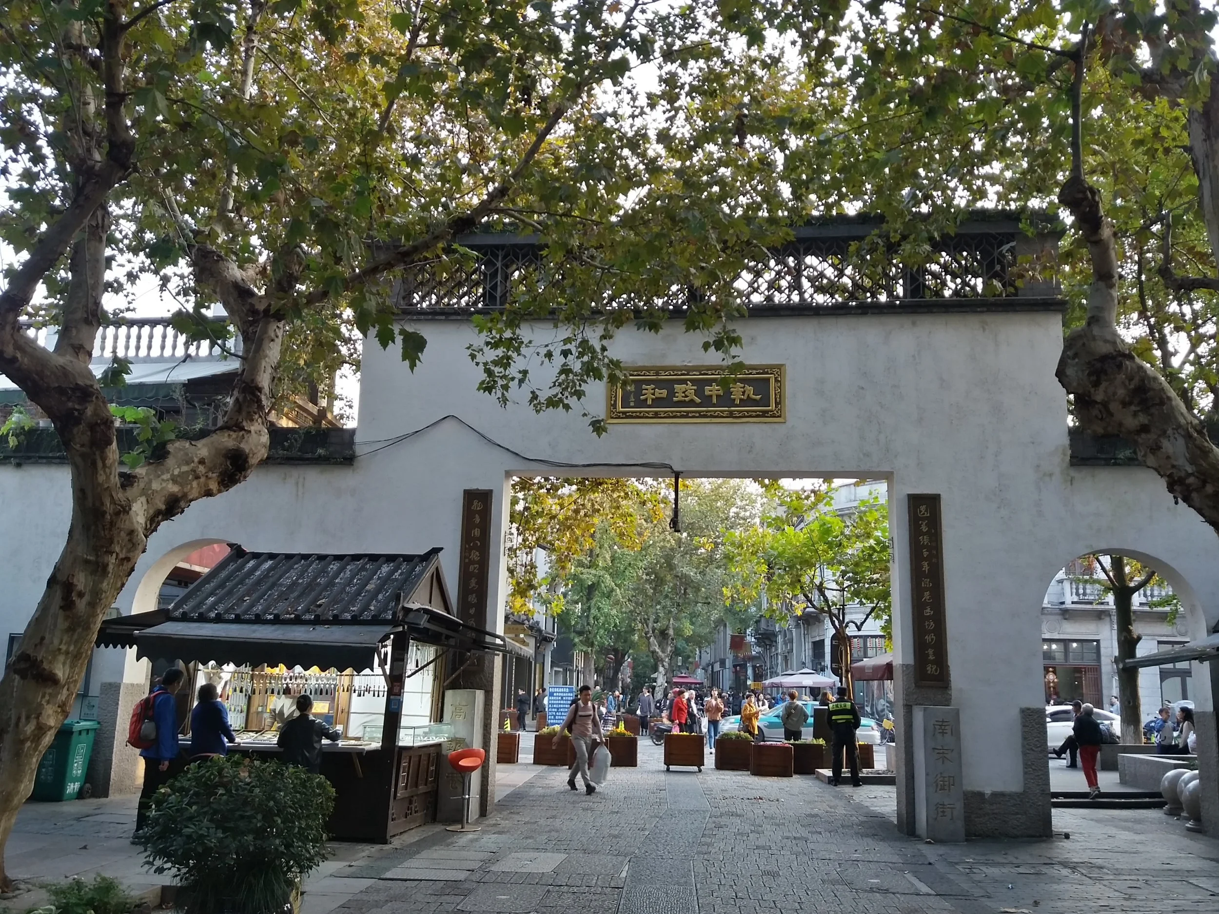 杭州城市地标私人行程
