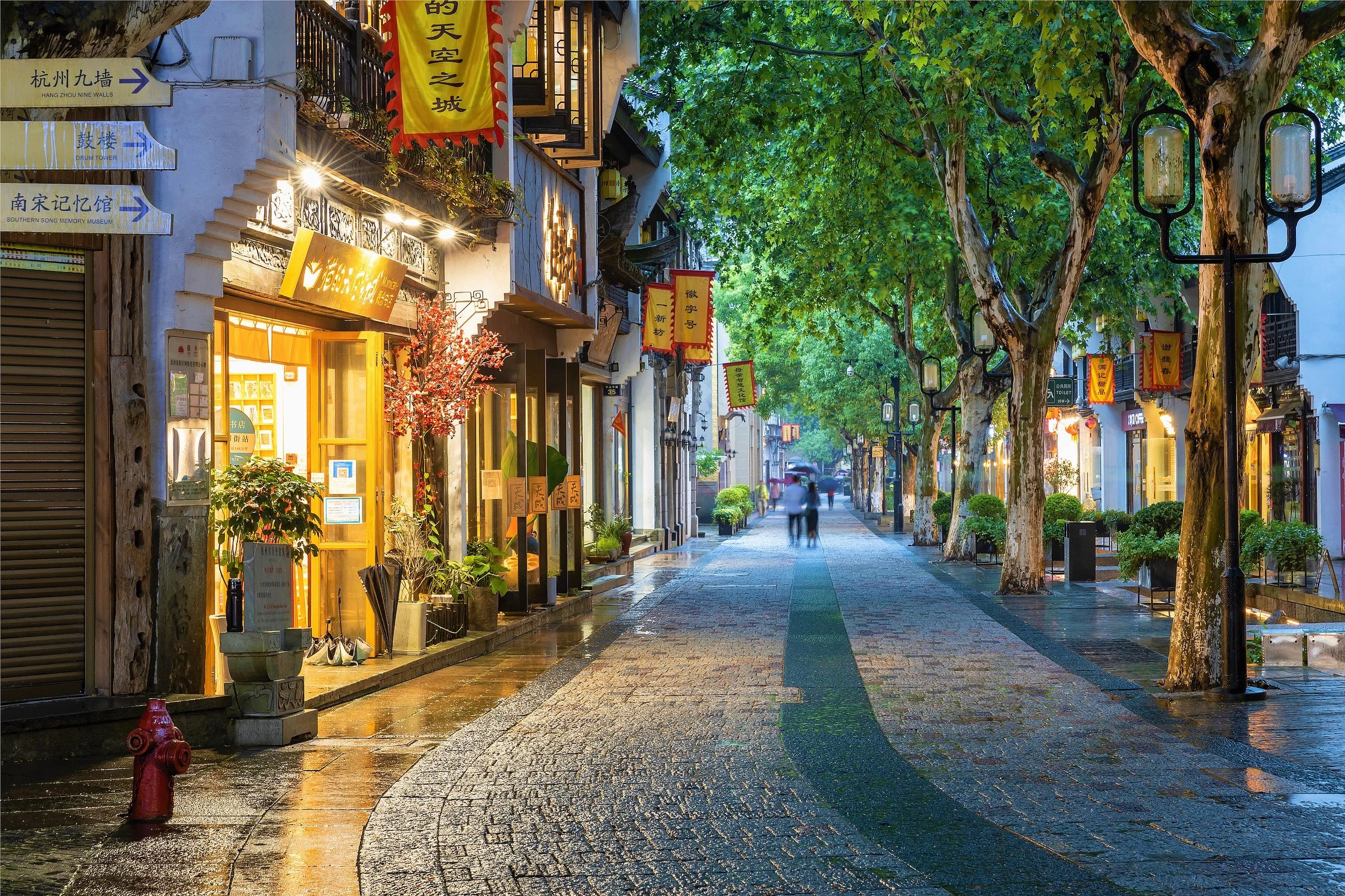 杭州江南人文城市体验