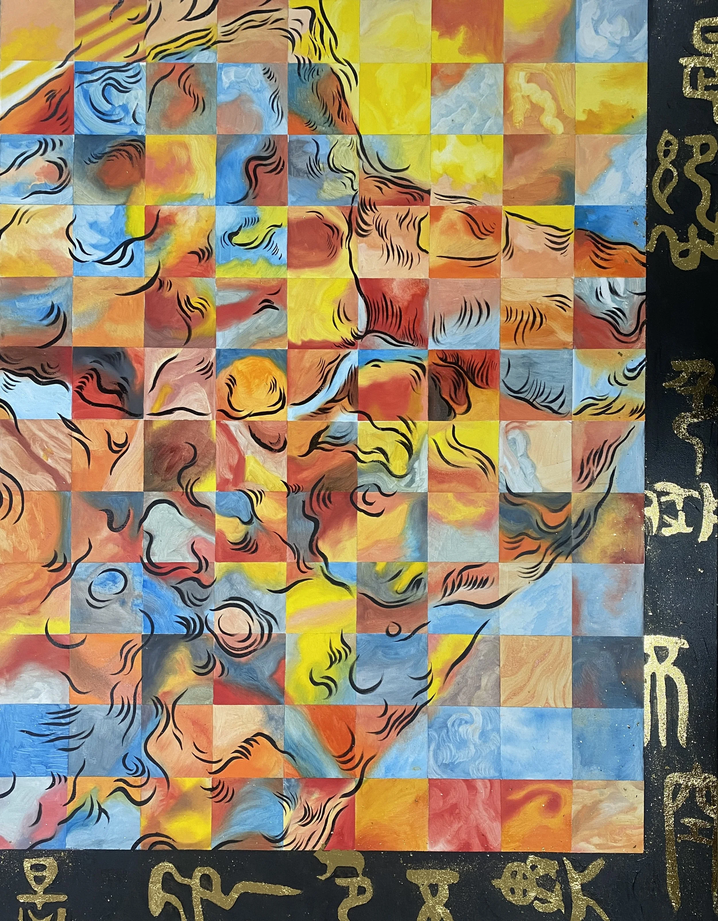 Colorful mosaic artwork of a man's face, created with small painted squares and ink outlines, surrounded by gold Chinese characters on a black border.