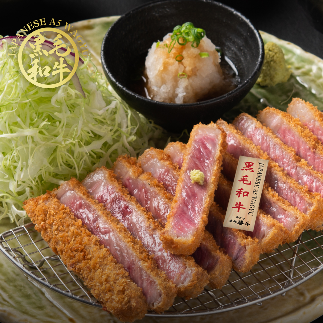 Japanese A5 Wagyu Tenderloin