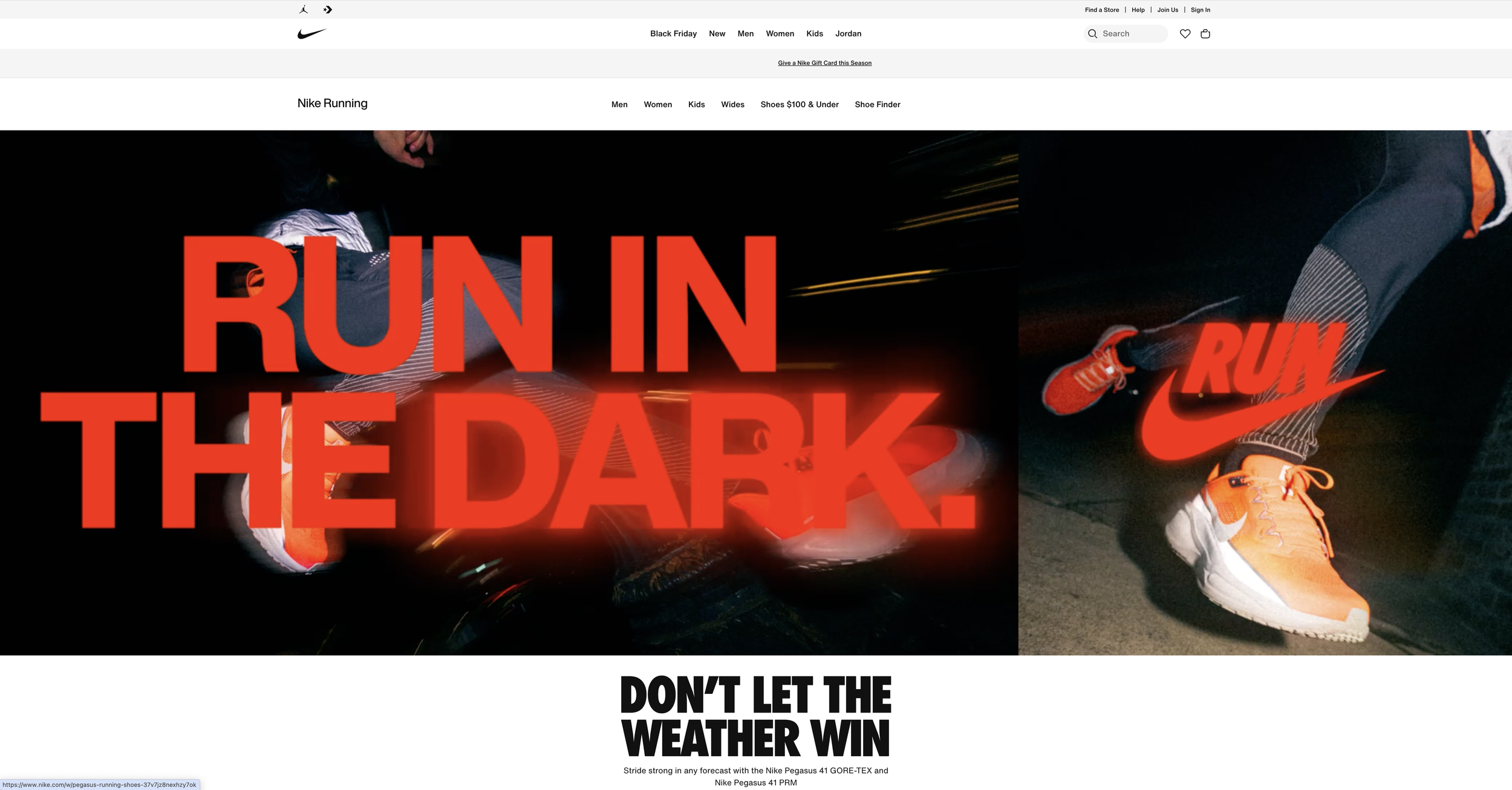 NIKE AFTER DARK