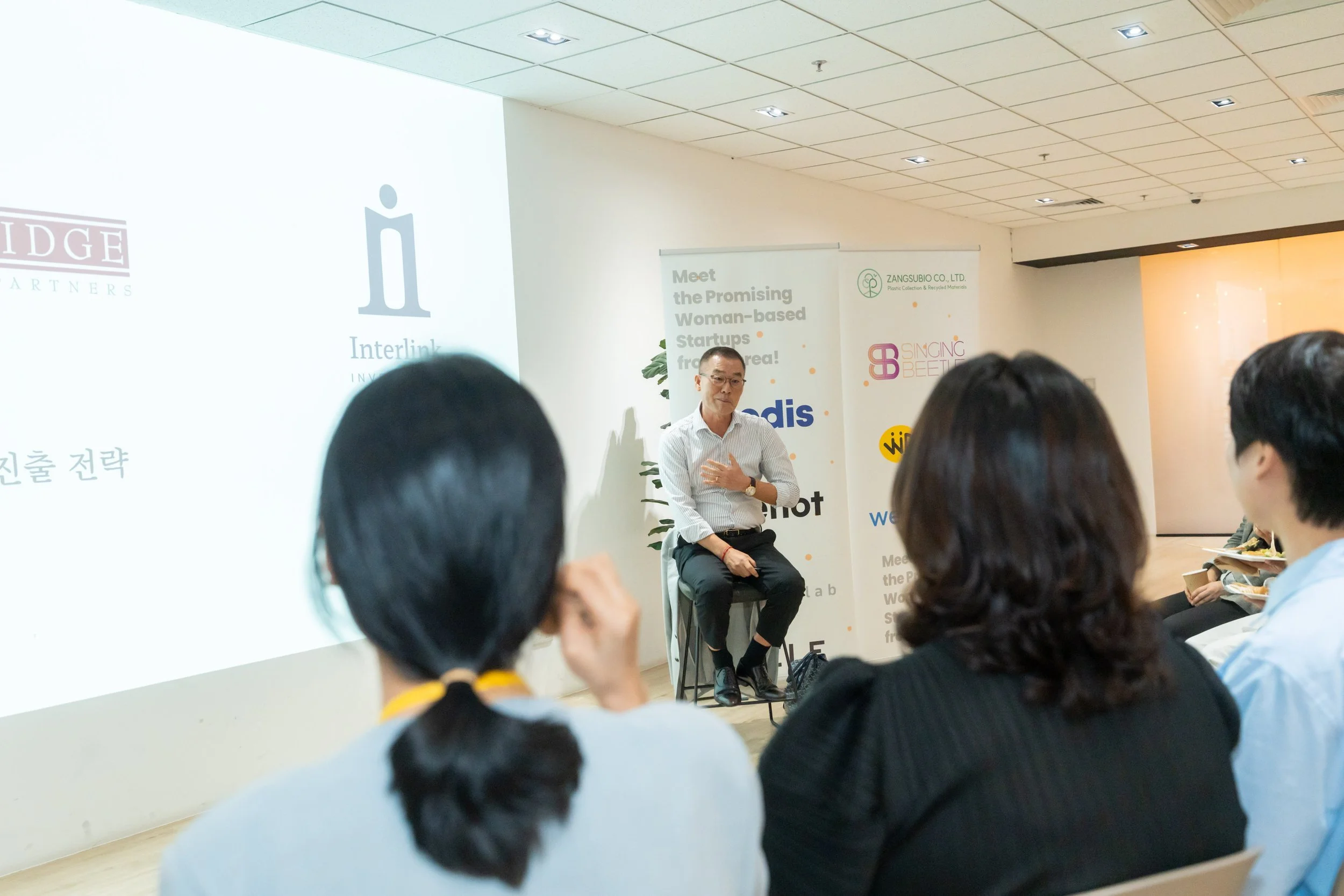 KWBiz2025-1159.jpg