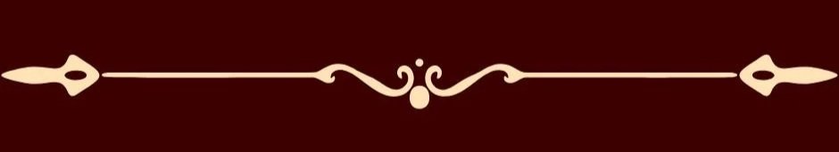 Decorative horizontal line with symmetrical ornate swirls and arrowhead tips on a dark red background.