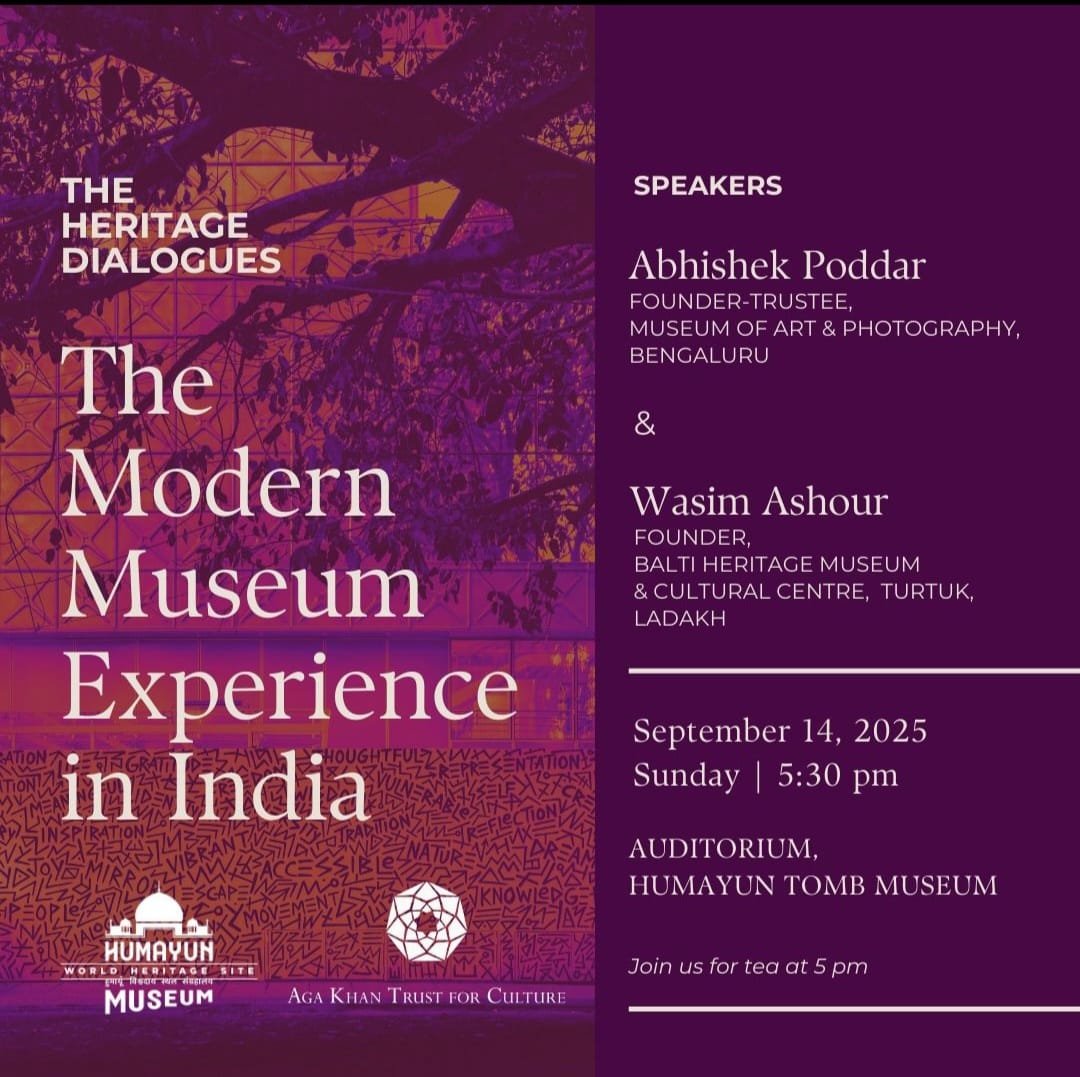 Promotional poster for a museum event titled 'The Modern Museum Experience in India' with details about speakers Abhisek Poddar and Wasim Ashour, scheduled for September 14, 2025, at the Humayun Tomb Museum auditorium.