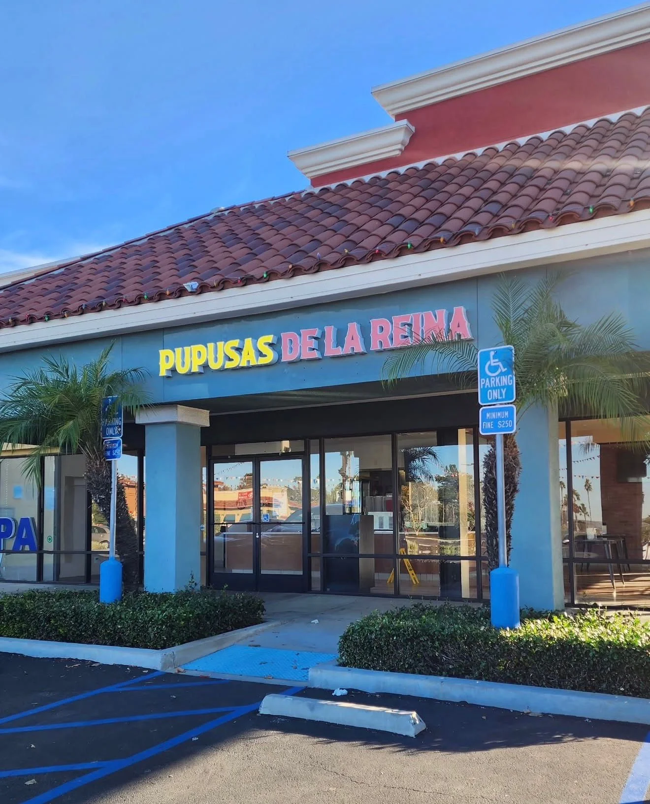 Pupusas de la Reina Restaurant in West Covina, CA