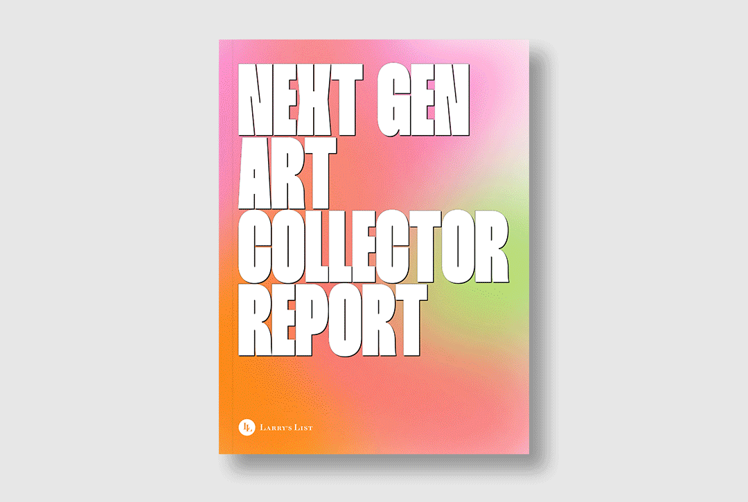 Print | Art Museum Resport