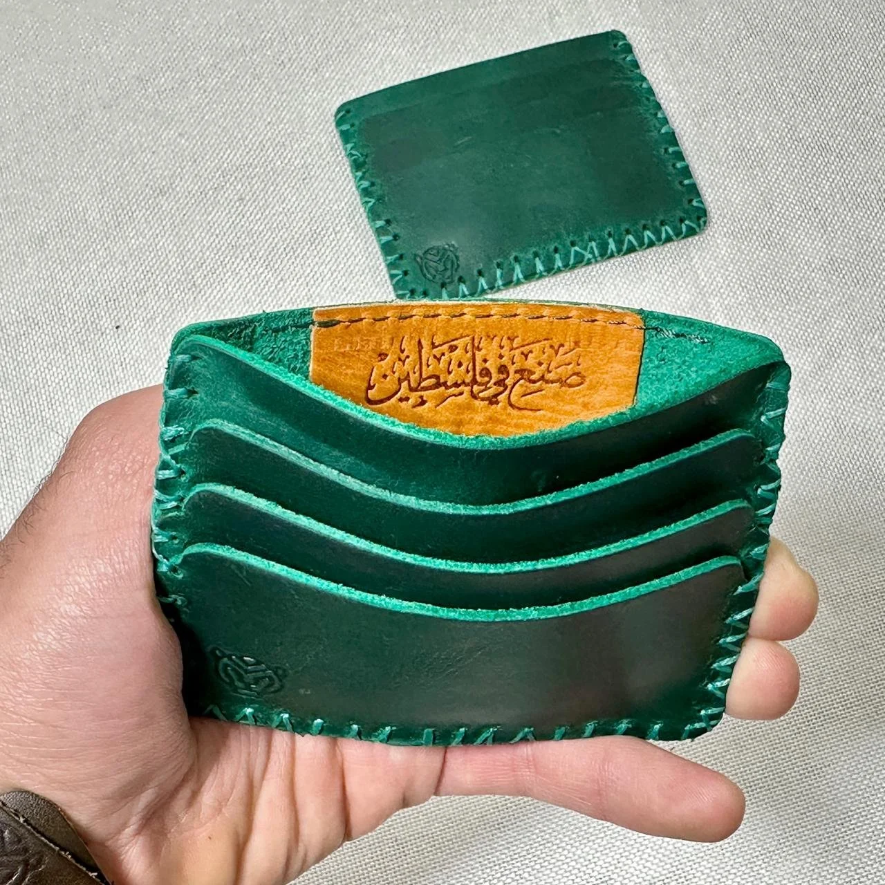 Ahmed Card Holder
