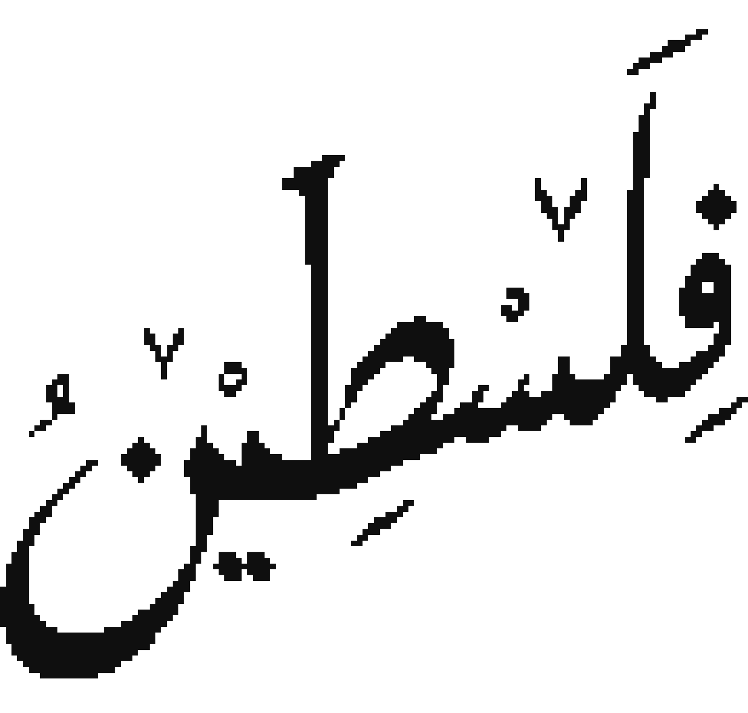 Palestine/Falastin Arabic Cross Stitch- Tatreez Pattern PDF