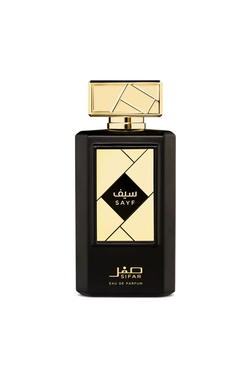 Sifar White