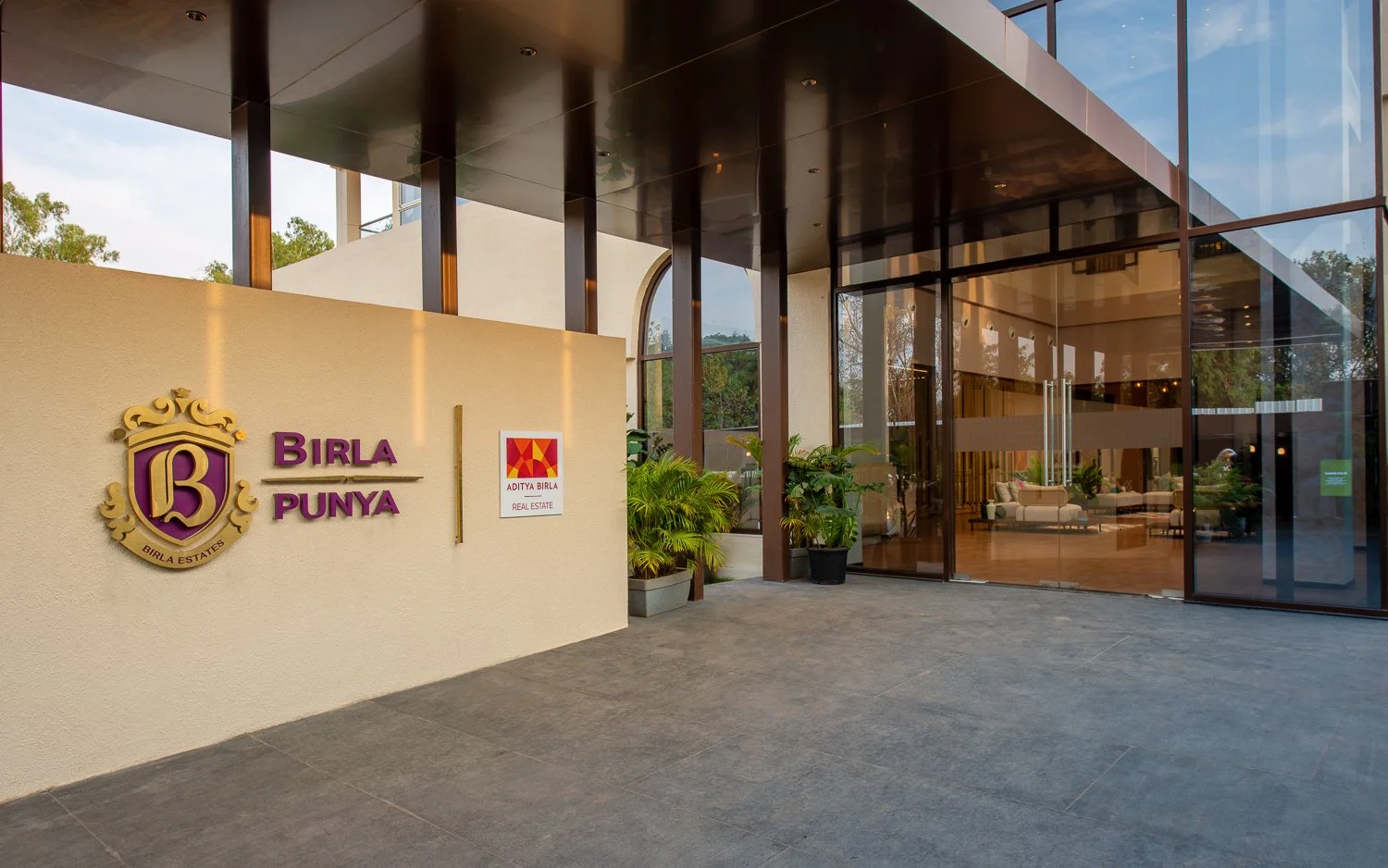 Birla Punya Pune