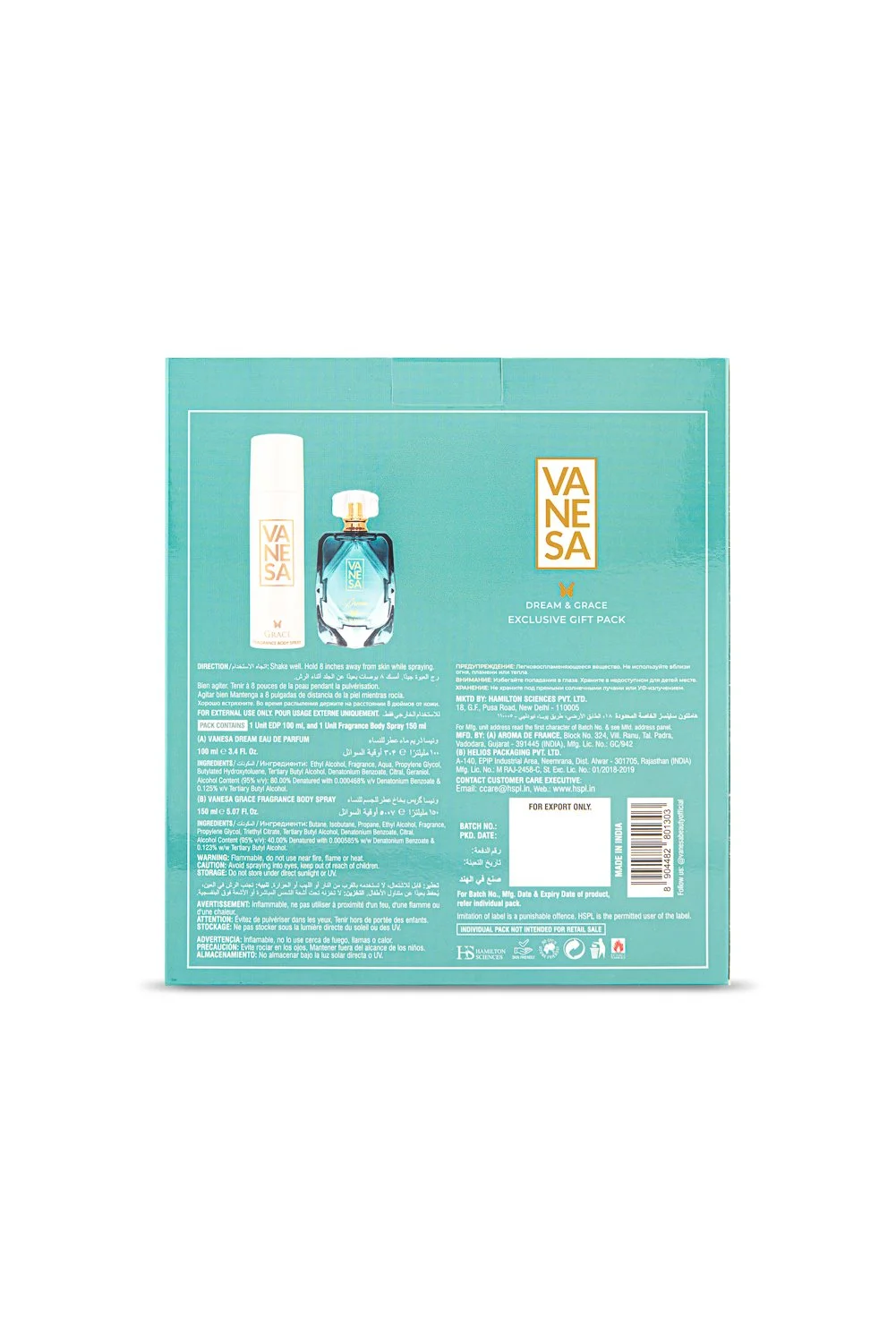 17-06-2025 Vanesa White-162.jpg