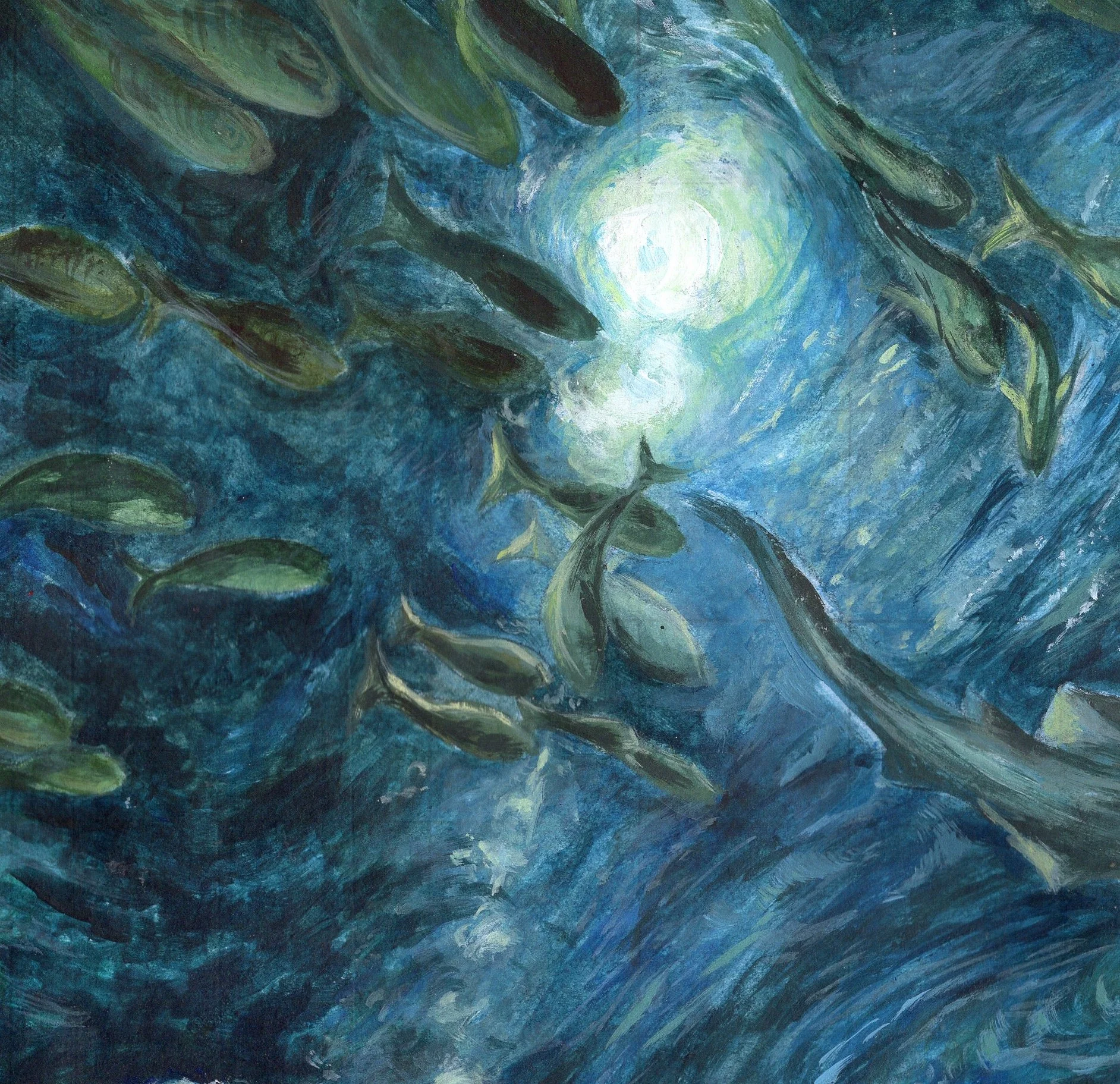 Aquarium