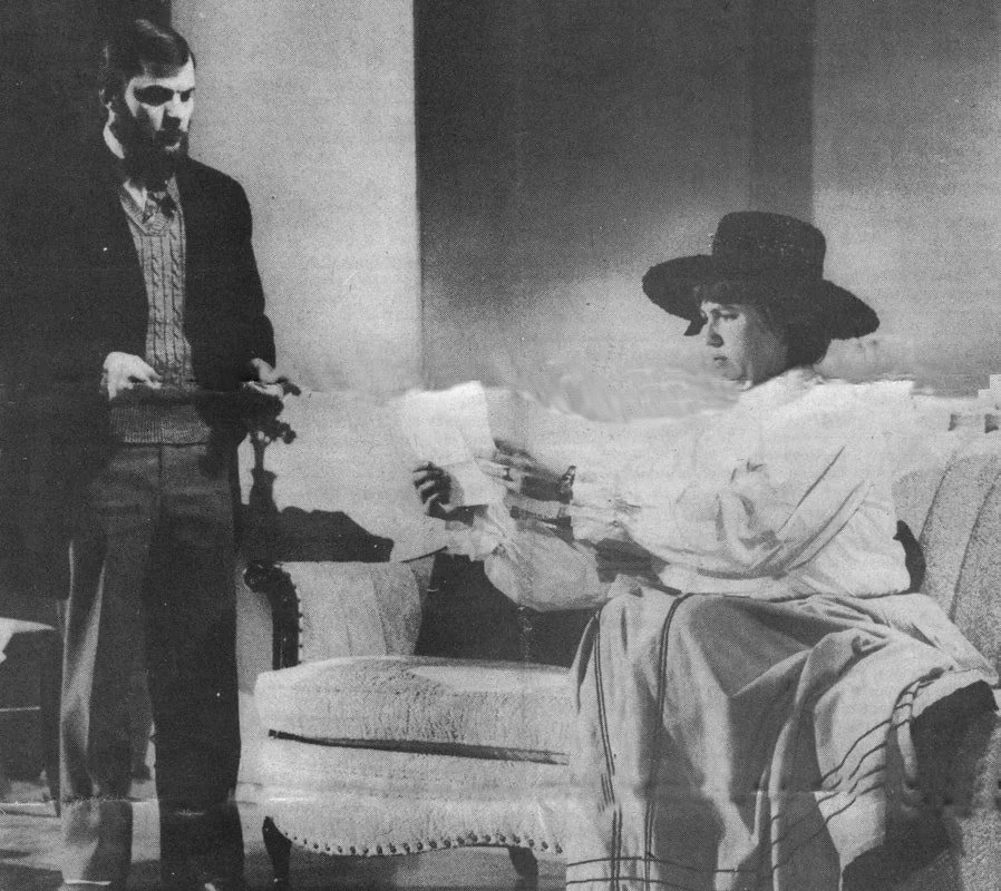 Hotel Paradiso (1980)