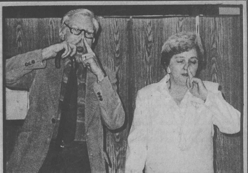 The Compatibles (1988)