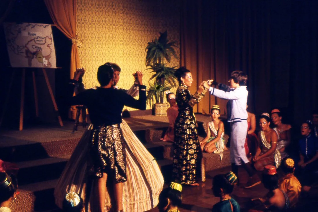 The King and I (1982)