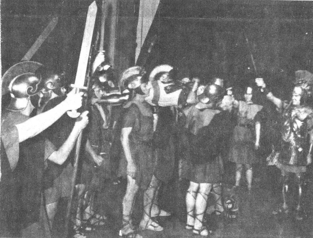 Julius Caesar (1975)