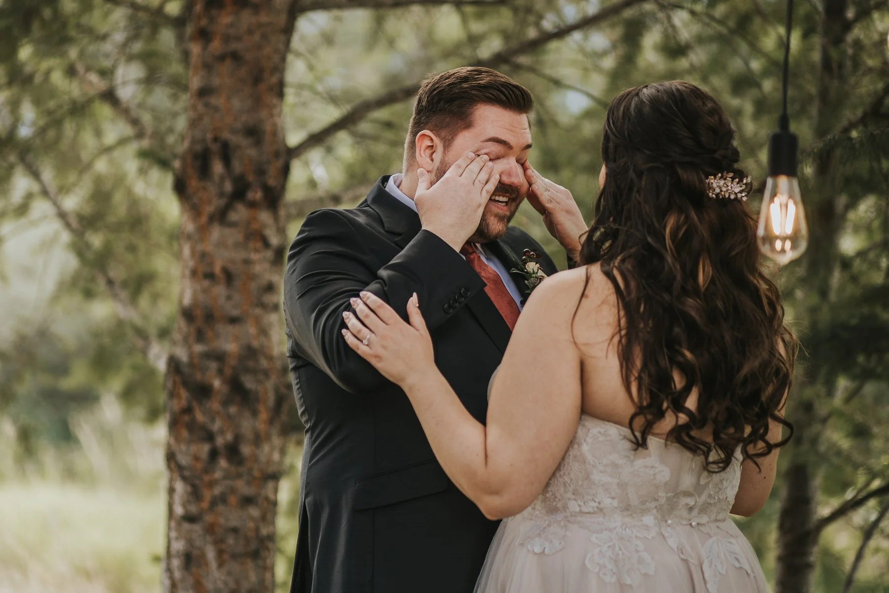 Emotional Wedding First Look 