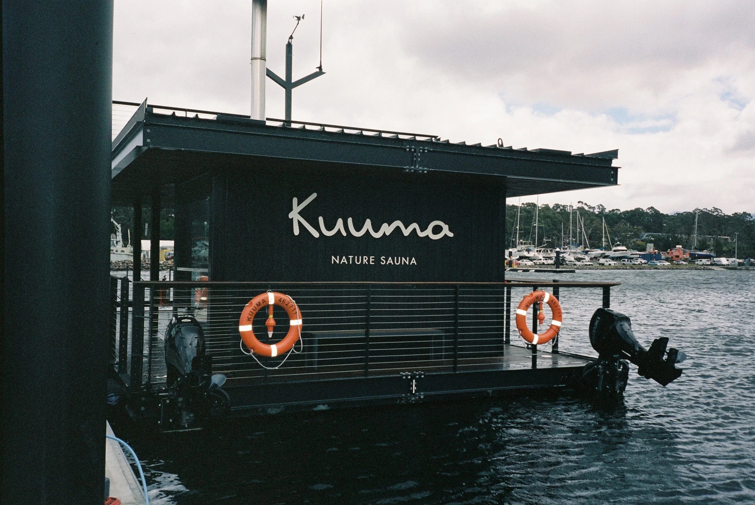 Kuuma Sauna 1.JPG
