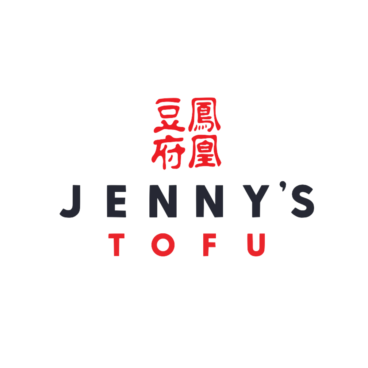 Jenny's Tofu Logo copy.png