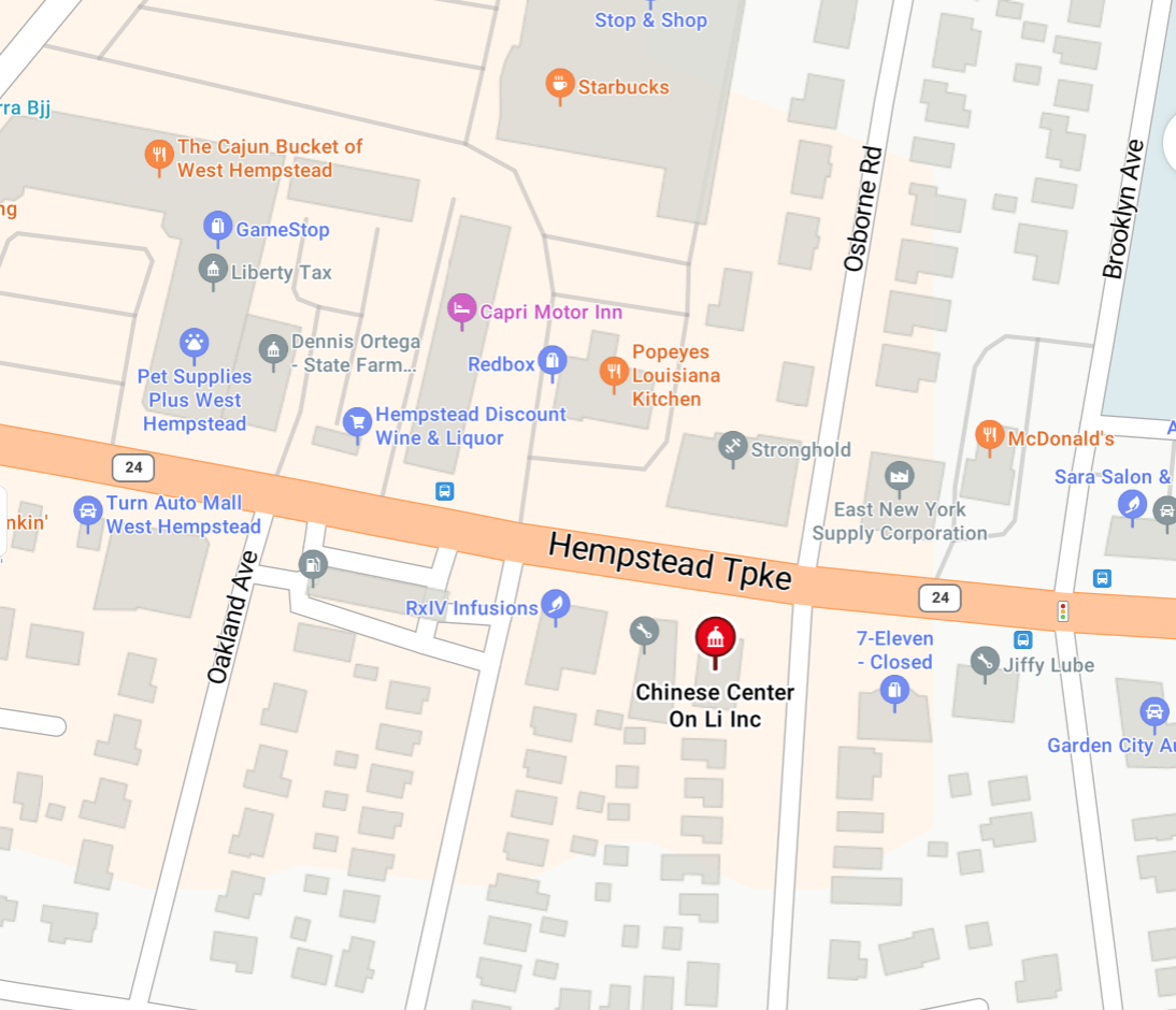 Map showing streets and businesses in West Hempstead, including Hempstead Turnpike, Oaklawn Avenue, and Osborne Road. Notable businesses include Starbucks, McDonald's, Popeyes Louisiana Kitchen, and the Chinese Center On Li Inc.