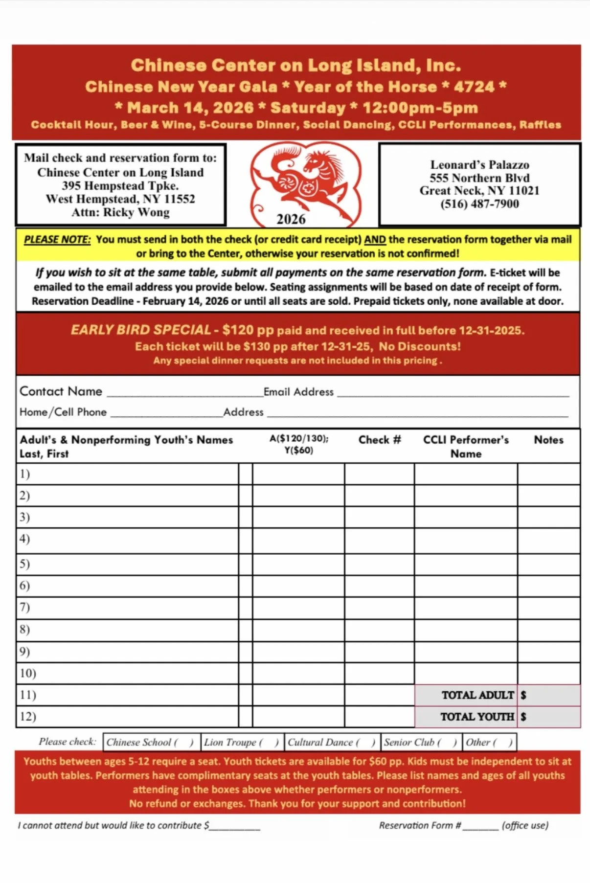 A flyer for the Chinese New Year Gala event organized by the Chinese Center on Long Island, scheduled for March 14, 2026, from 12 to 5 PM. Details include ticket prices, reservation instructions, and a form for reservations.