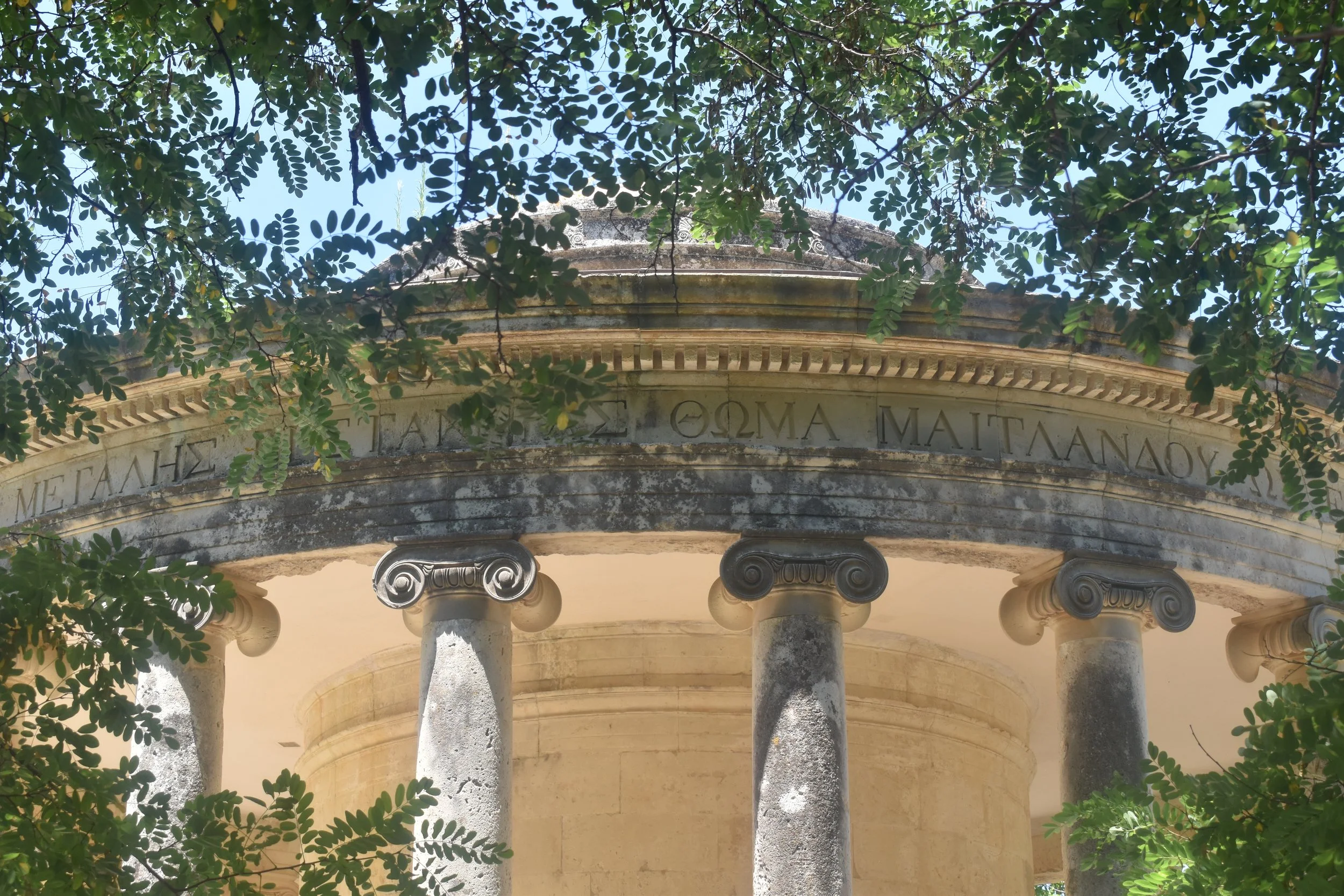 Corfu, Greece