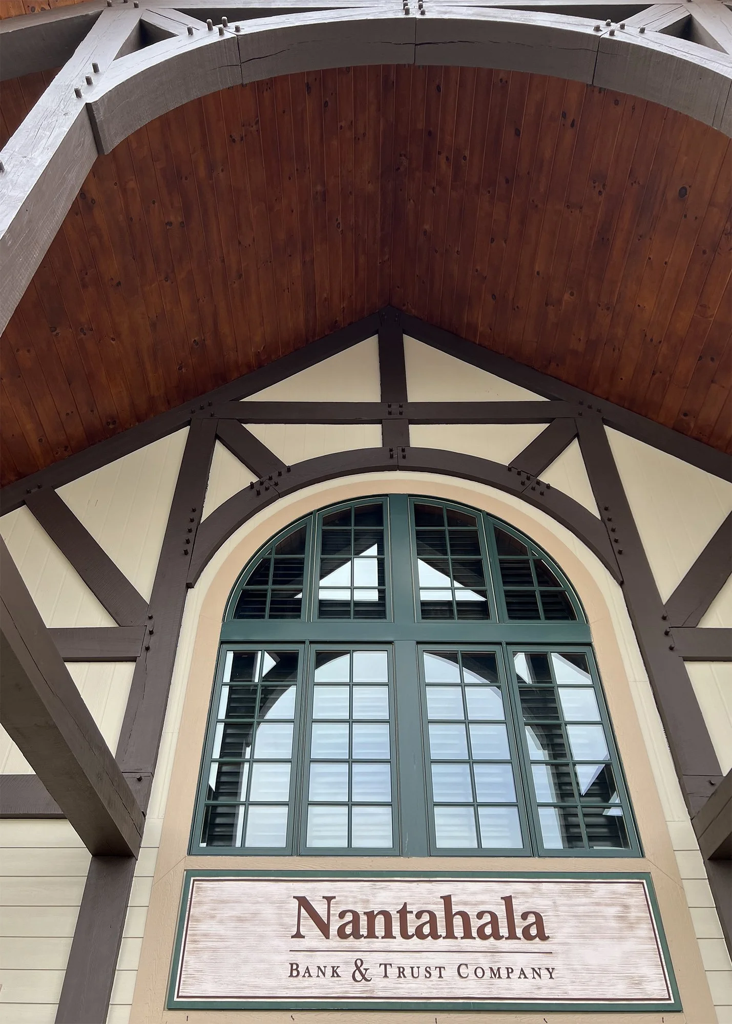 Nantahala Bank entry, Franklin, NC