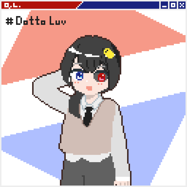 Cluumi Lumin