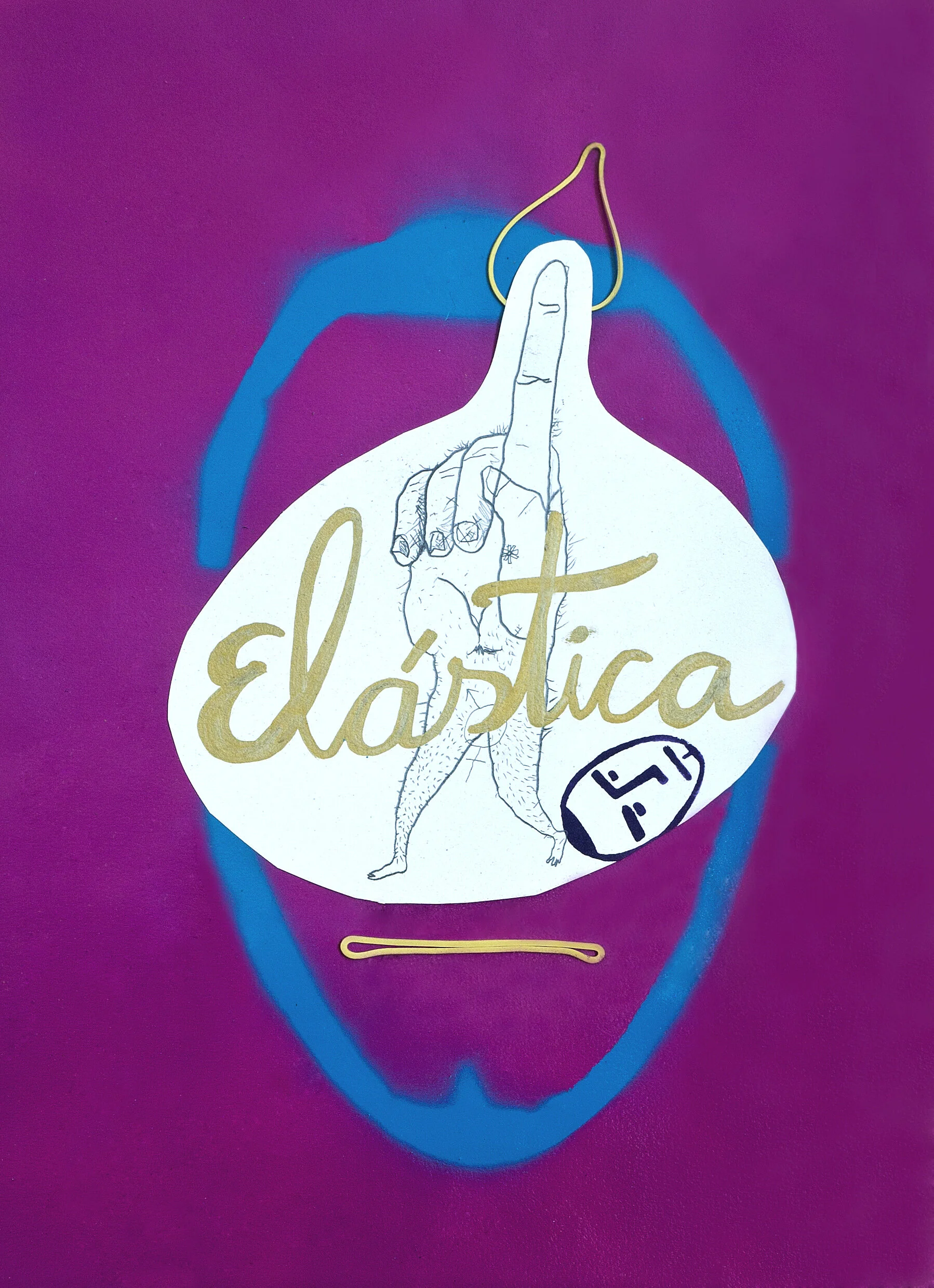  Elástica # 1 | capa por | cover by Carlos Contente - 2011 