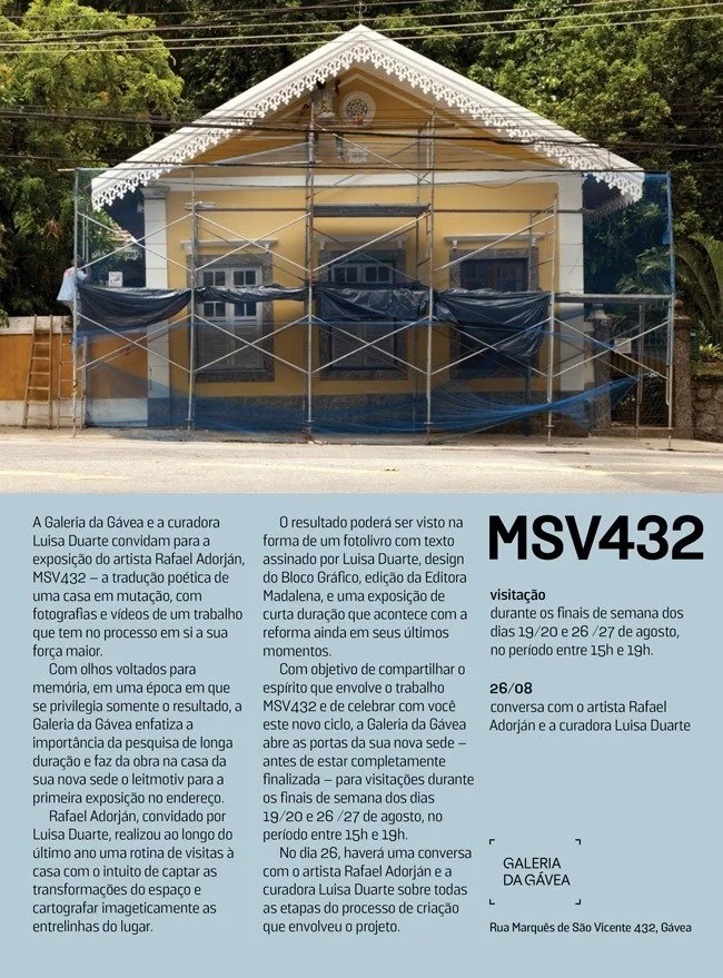 Exposição Galeria da Gávea, 2017 
