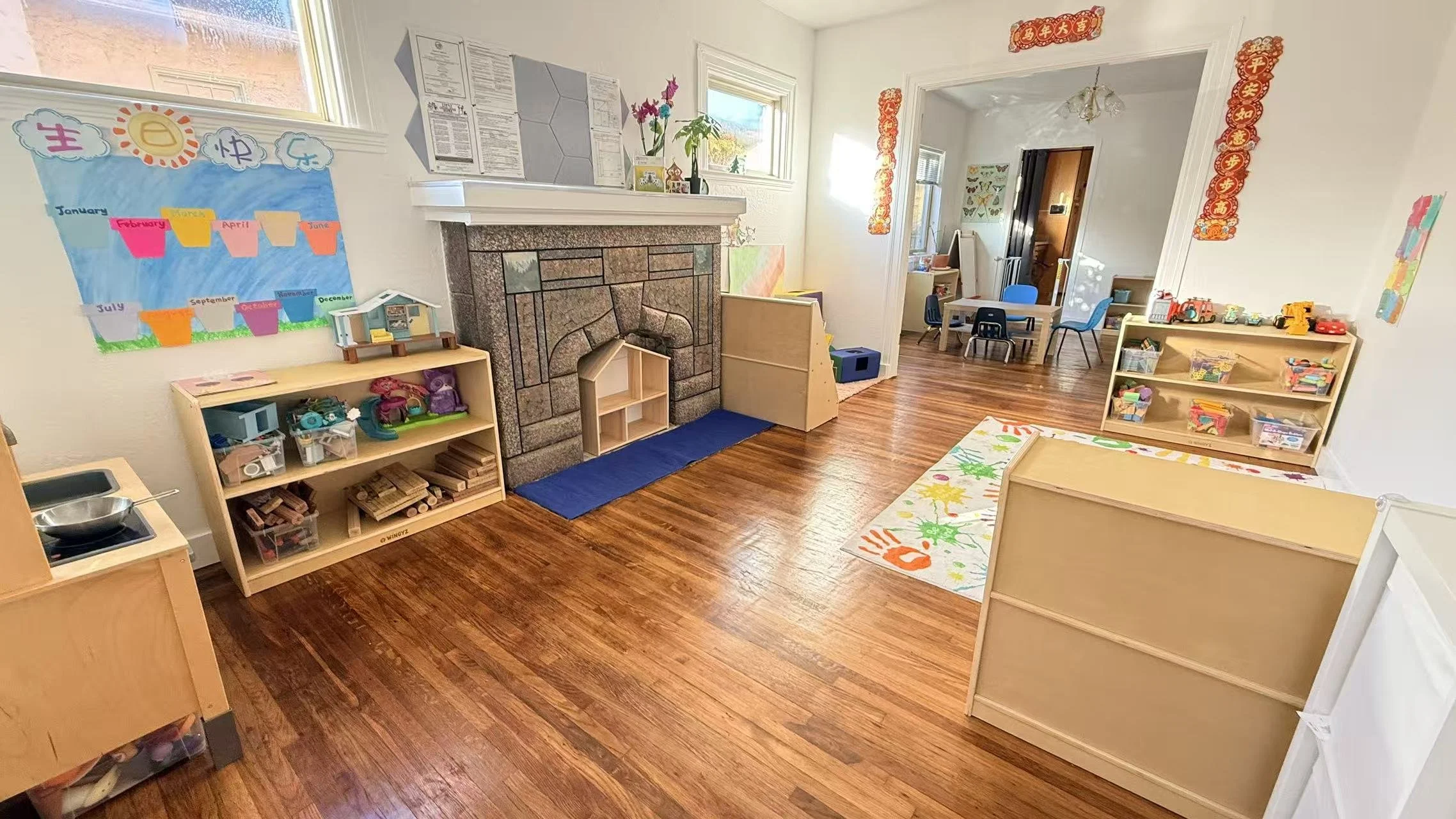 Why the Teacher-to-Child Ratio Matters More Than You Think