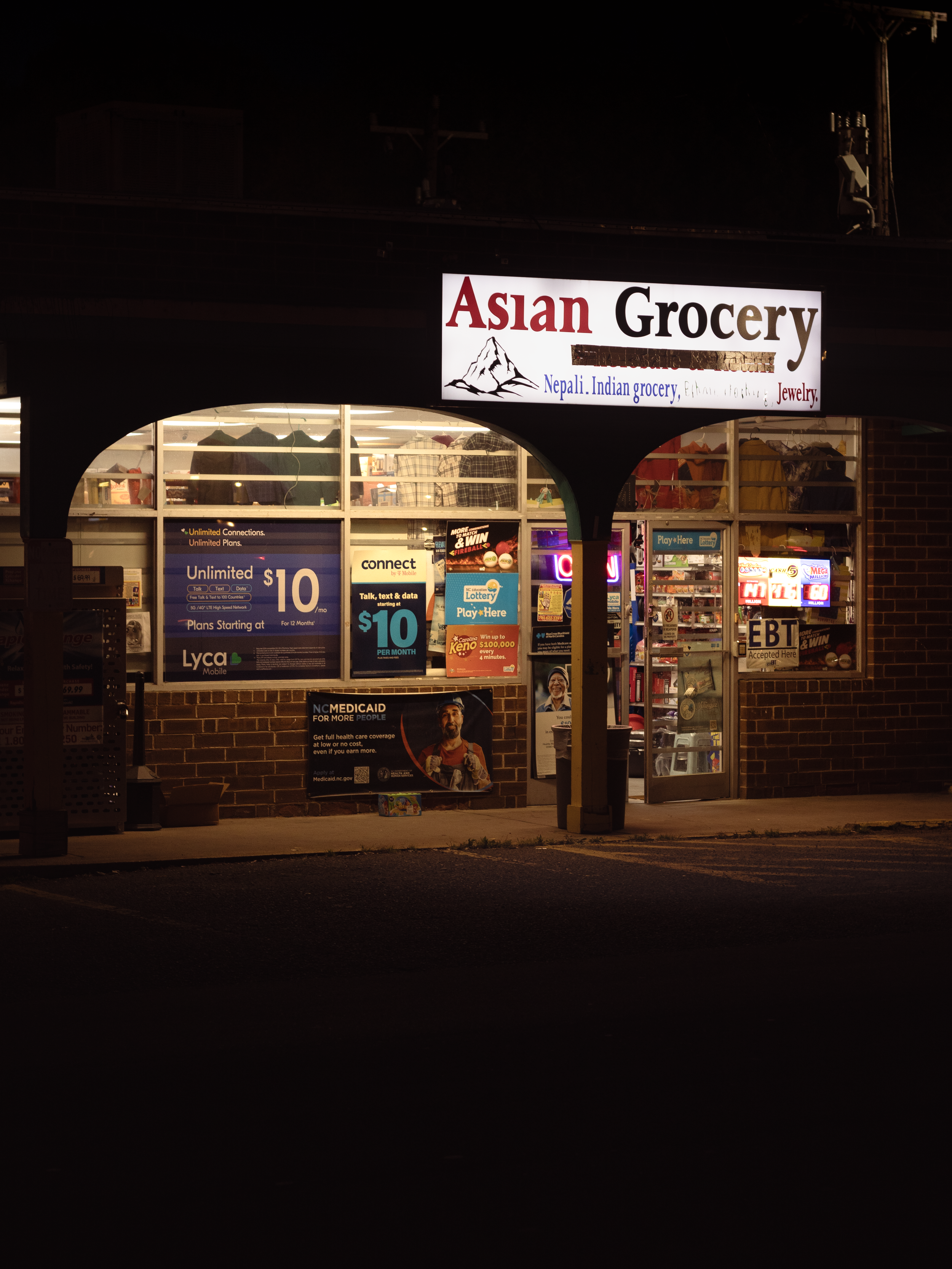 Asian Grocery.png